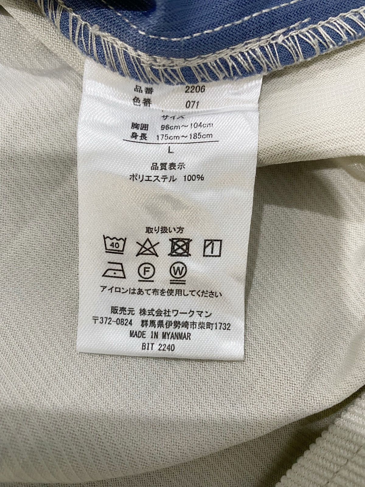 Japanese Brand Fieldcore Multicolours Button ups shirt Size US L / EU 52-54 / 3 - 5 Thumbnail