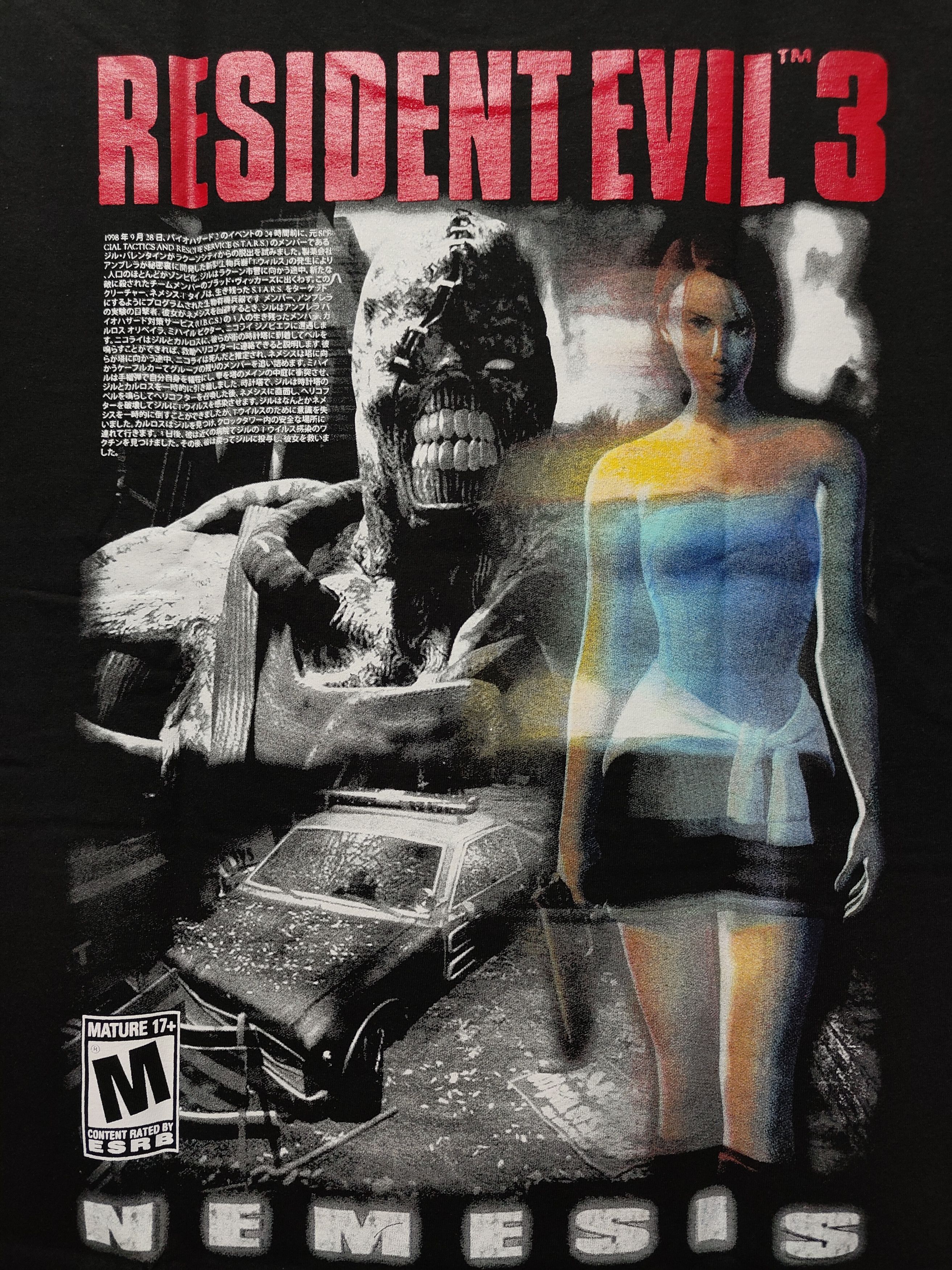Playstation Resident Evil 3 Nemesis Games Version T-shirt Size US XL / EU 56 / 4 - 4 Thumbnail