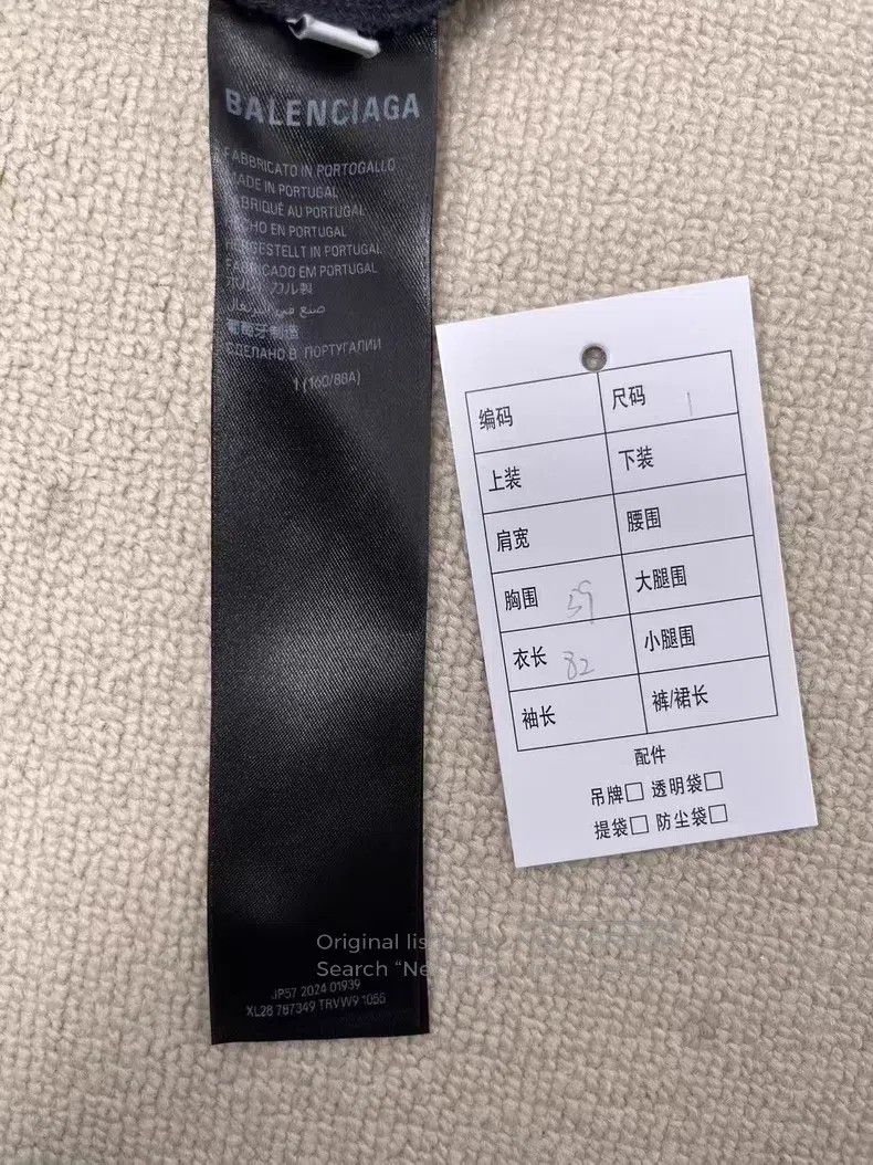 Balenciaga Balenciaga Letter Printed Round Neck Short Sleeve T-Shirt Size US S / EU 44-46 / 1 - 5 Thumbnail