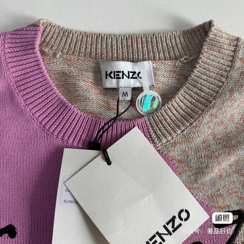 Kenzo KENZO Knitted wool sweater Size M / US 6-8 / IT 42-44 - 6 Thumbnail