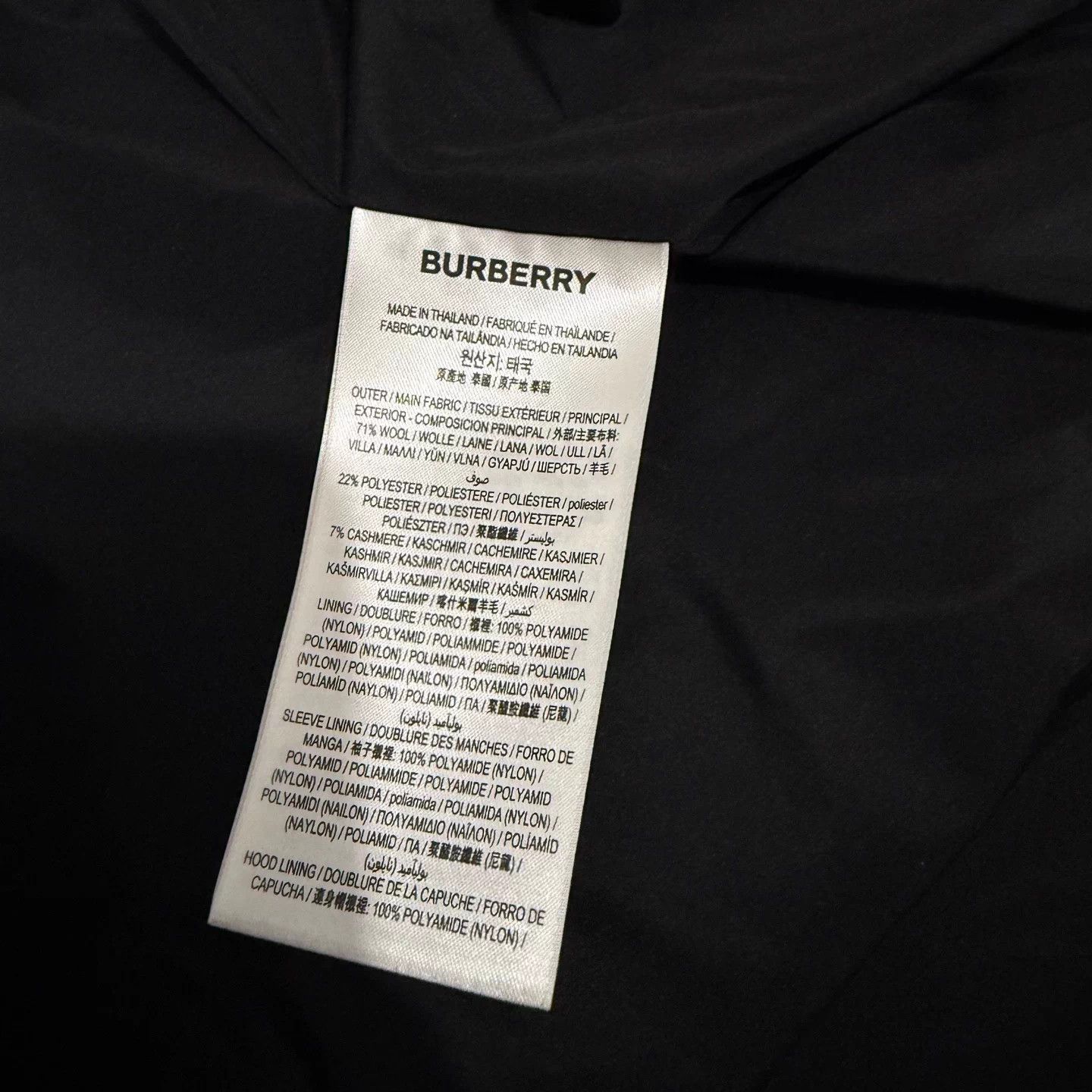 Burberry Burberry Black Colorblock Logo Lamb Wool Coat UK4 Size US XL / EU 56 / 4 - 4 Thumbnail