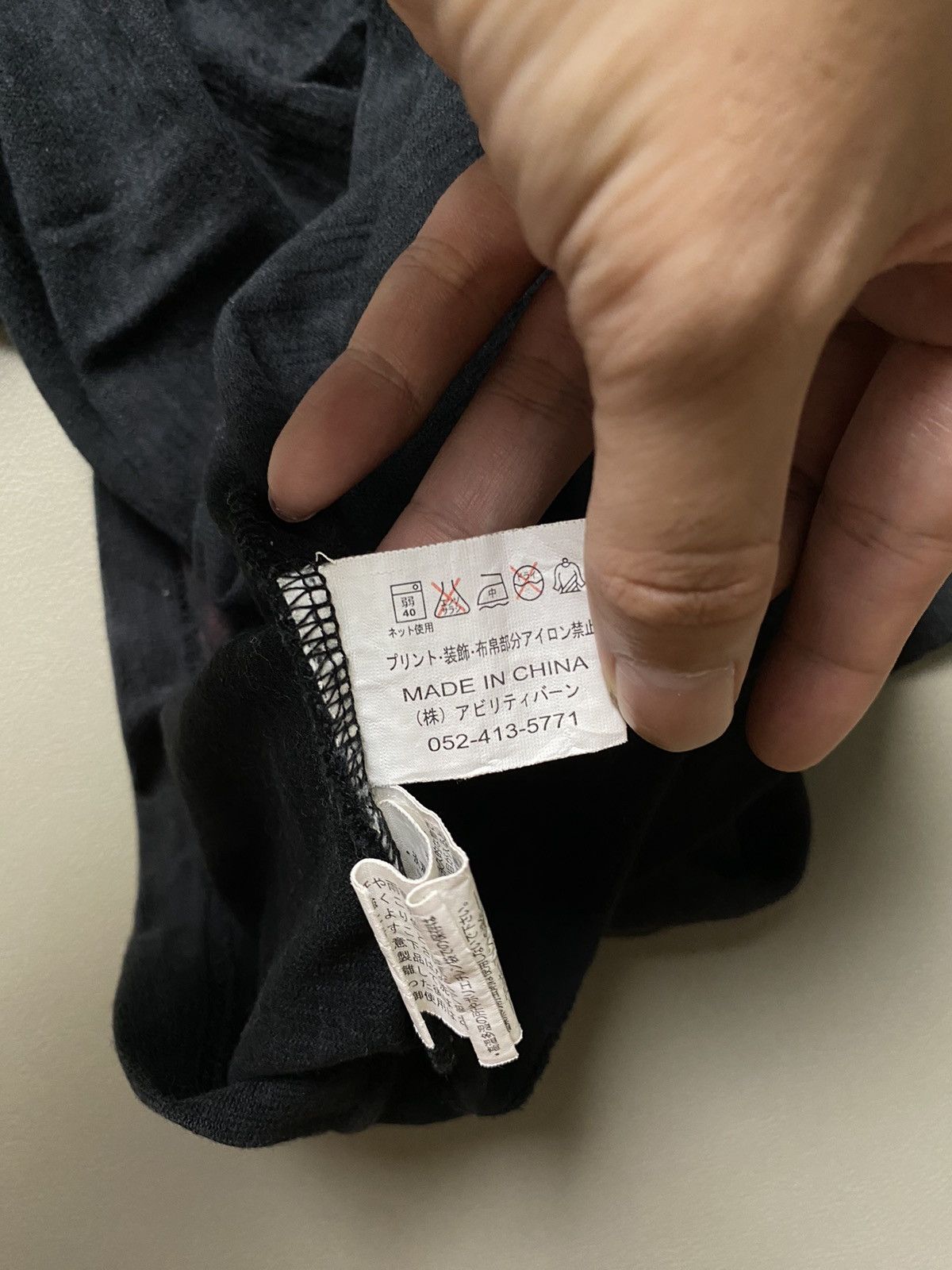 Japanese Brand Vintage Karakuri Sukajan Longsleeve Size US L / EU 52-54 / 3 - 11 Thumbnail