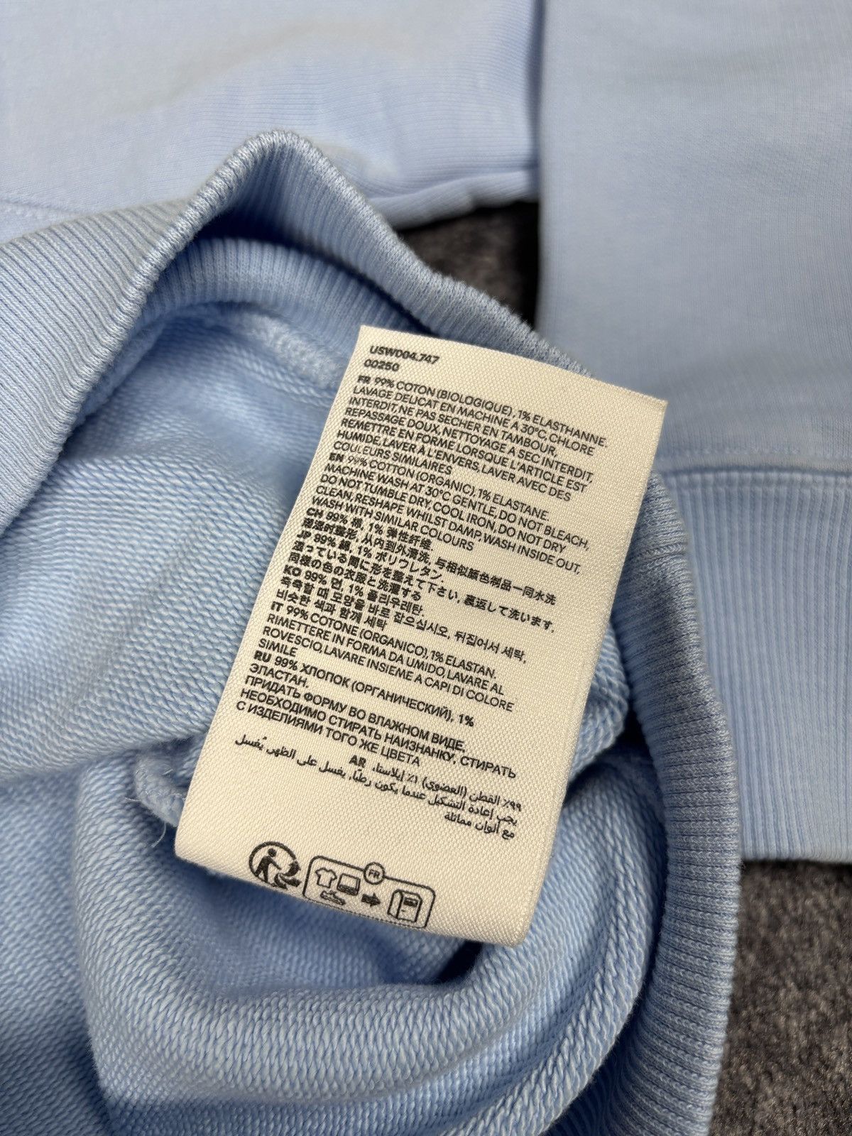 AMI AMI Paris light blue sweatshirt in size S Size US S / EU 44-46 / 1 - 8 Thumbnail