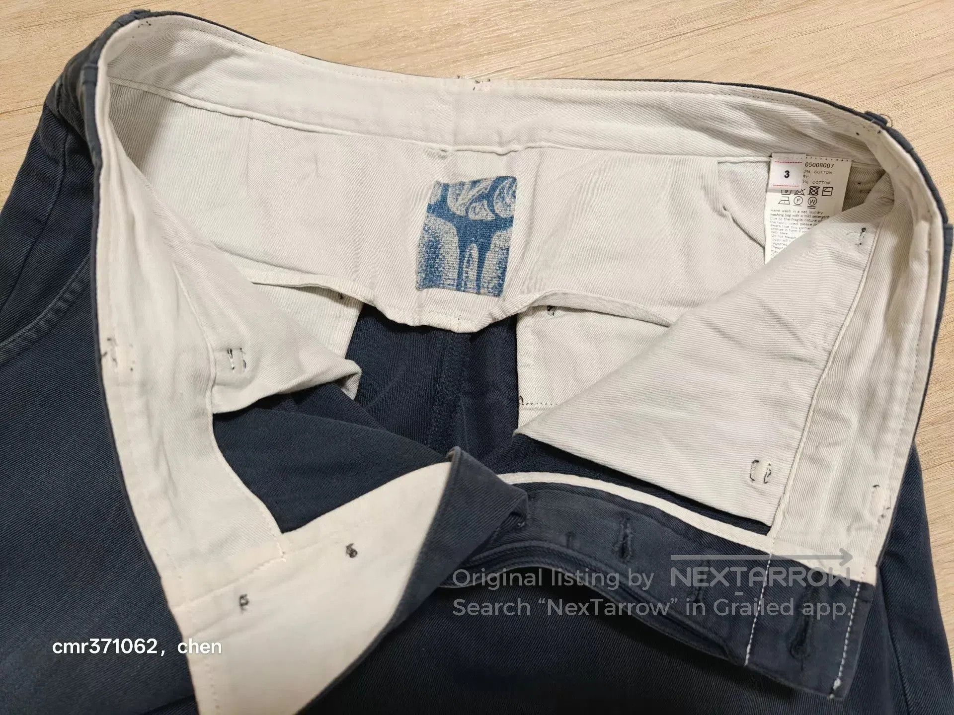 Visvim Gray Casual Pants Size 28. Size US 28 / EU 44 - 7 Thumbnail