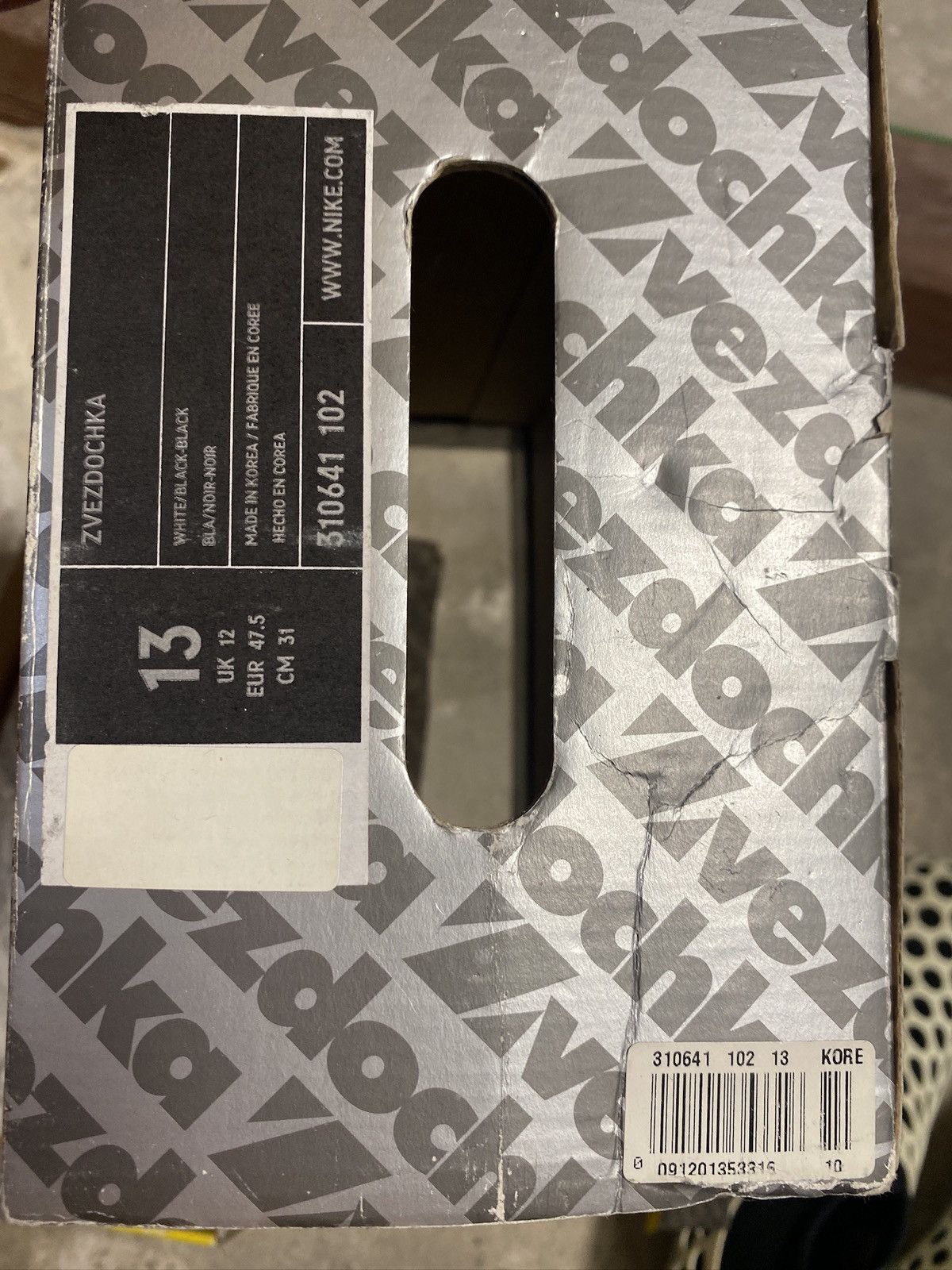 Nike Nike Zvezdochka Marc Newson / vintage New with Box Size US 13 / EU 46 - 6 Thumbnail