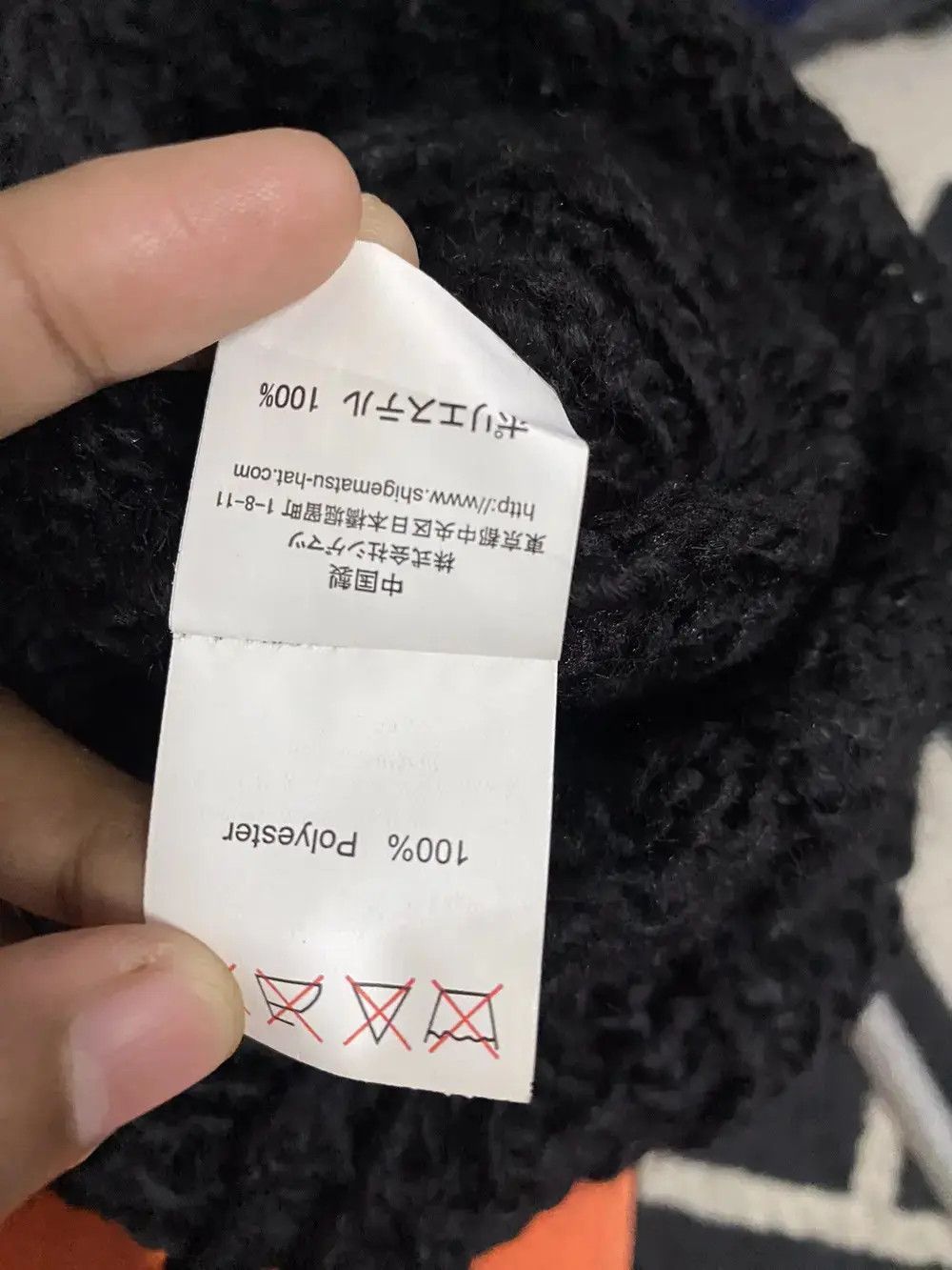 Japanese Brand Japanese Brand Shigematsu Knit Beanie Hat Size ONE SIZE - 6 Thumbnail