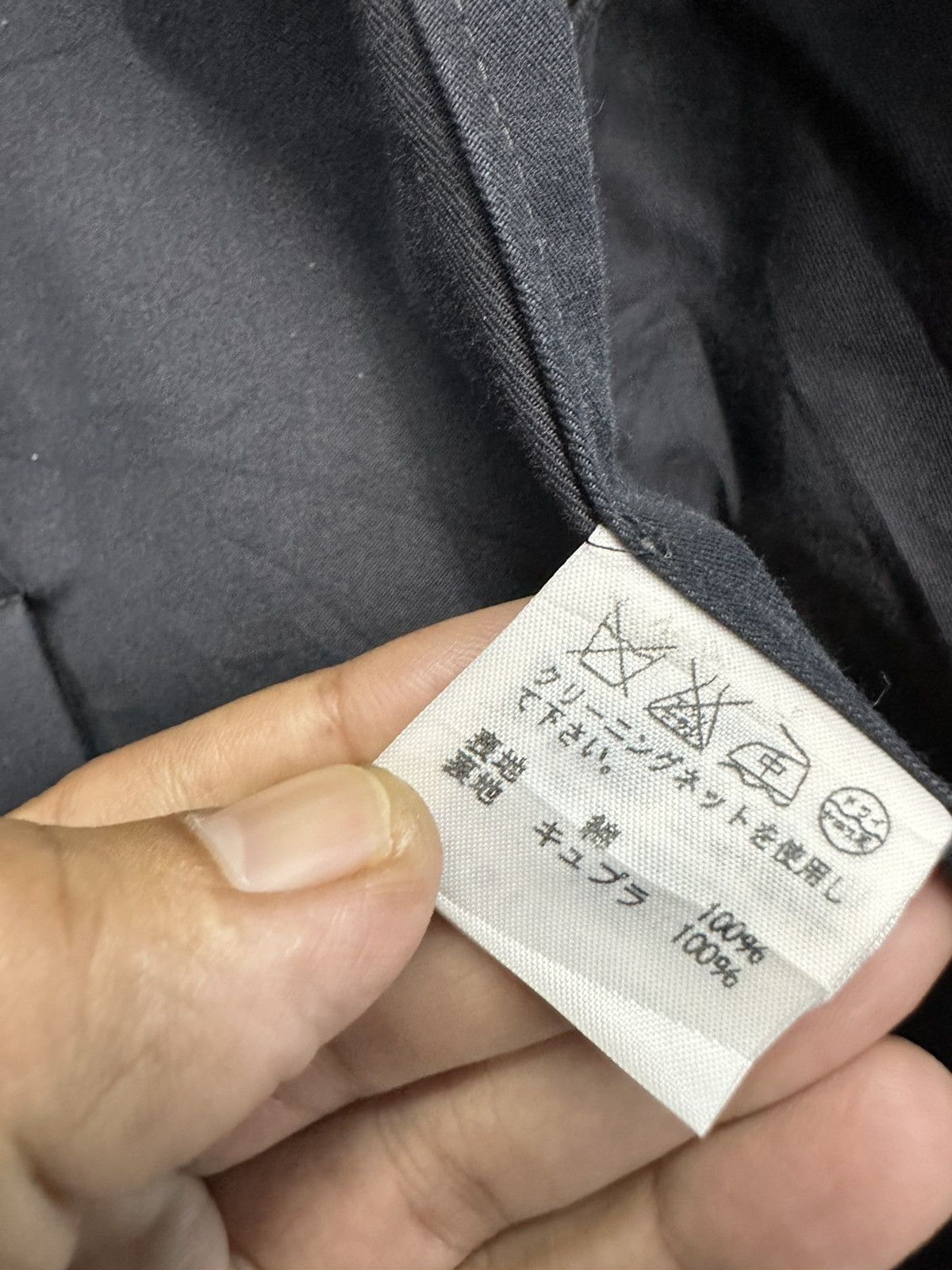 Issey Miyake Sunao Kuwahara Issey Miyake Parka Jacket MJ173 Size S / US 4 / IT 40 - 12 Thumbnail
