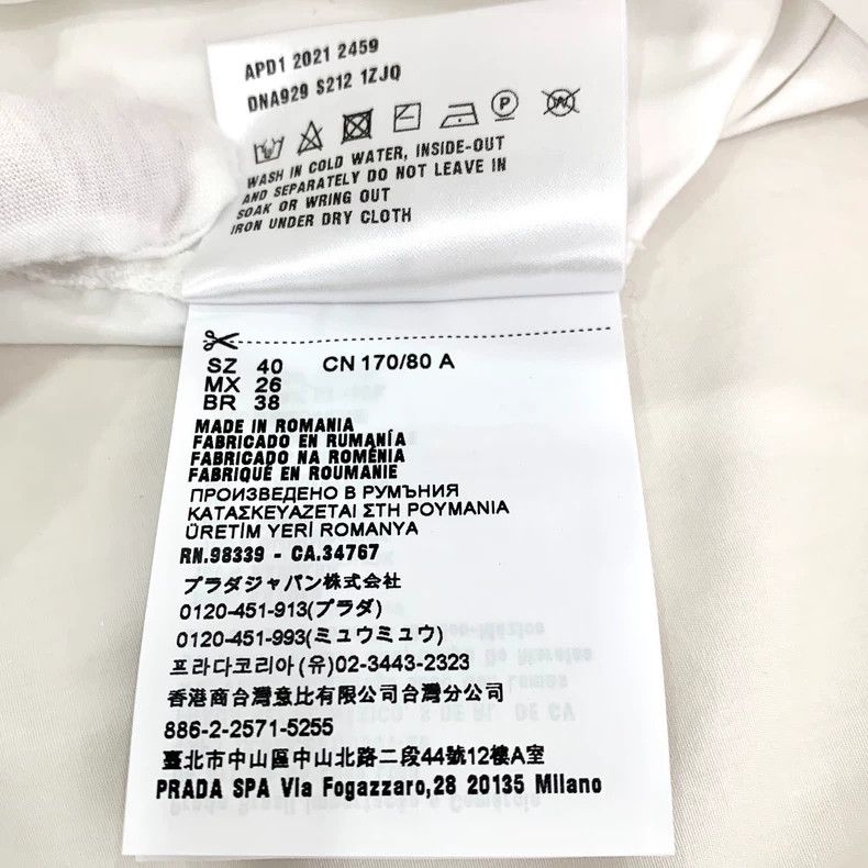 Prada Prada White logo letter print lapel single-breasted cotton Size US XXS / EU 40 - 8 Thumbnail
