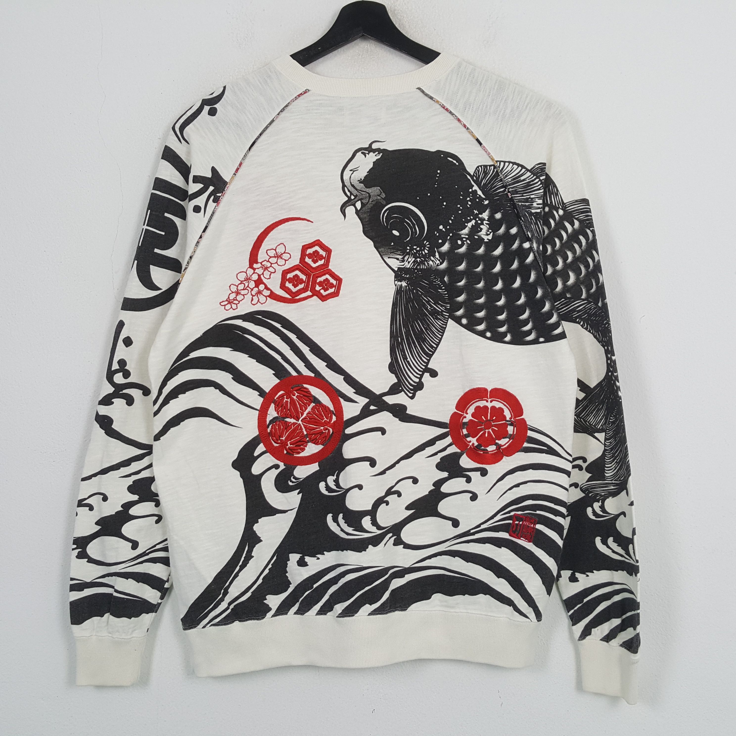 Vintage KARAKURI TAMASHI Japanese Style Sweatshirt C291N16 Size US L / EU 52-54 / 3 - 1 Thumbnail