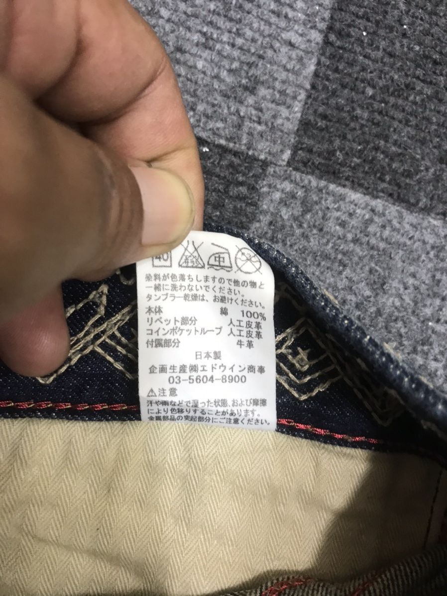 Edwin EDWIN Blue Trip Low Rise Sick Fades Jeans Size US 32 / EU 48 - 17 Thumbnail