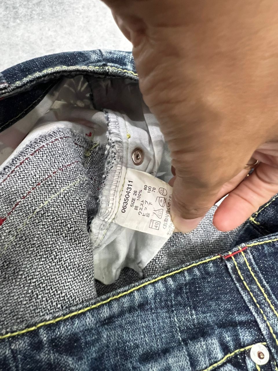 Japanese Brand Blue Moon Blue Hawaii Motif Denim Jeans Size US 29 - 10 Thumbnail