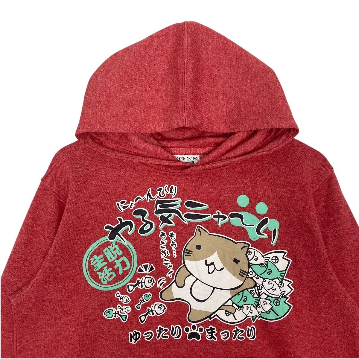 Vintage Vintage Necobuchisan Hoodie Sweater Red Big Logo Size M Size US M / EU 48-50 / 2 - 3 Thumbnail