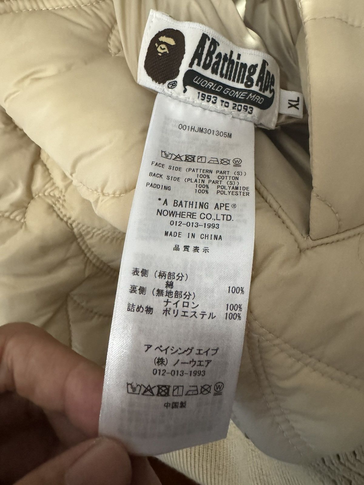 Bape BAPE 26SS LIMITED SHARK JACKET Size US XL / EU 56 / 4 - 11 Thumbnail