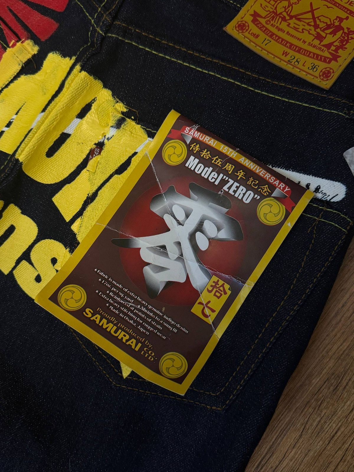 Samurai Jeans Samurai jeans selvedge Print denim Japan Size US 28 / EU 44 - 6 Thumbnail