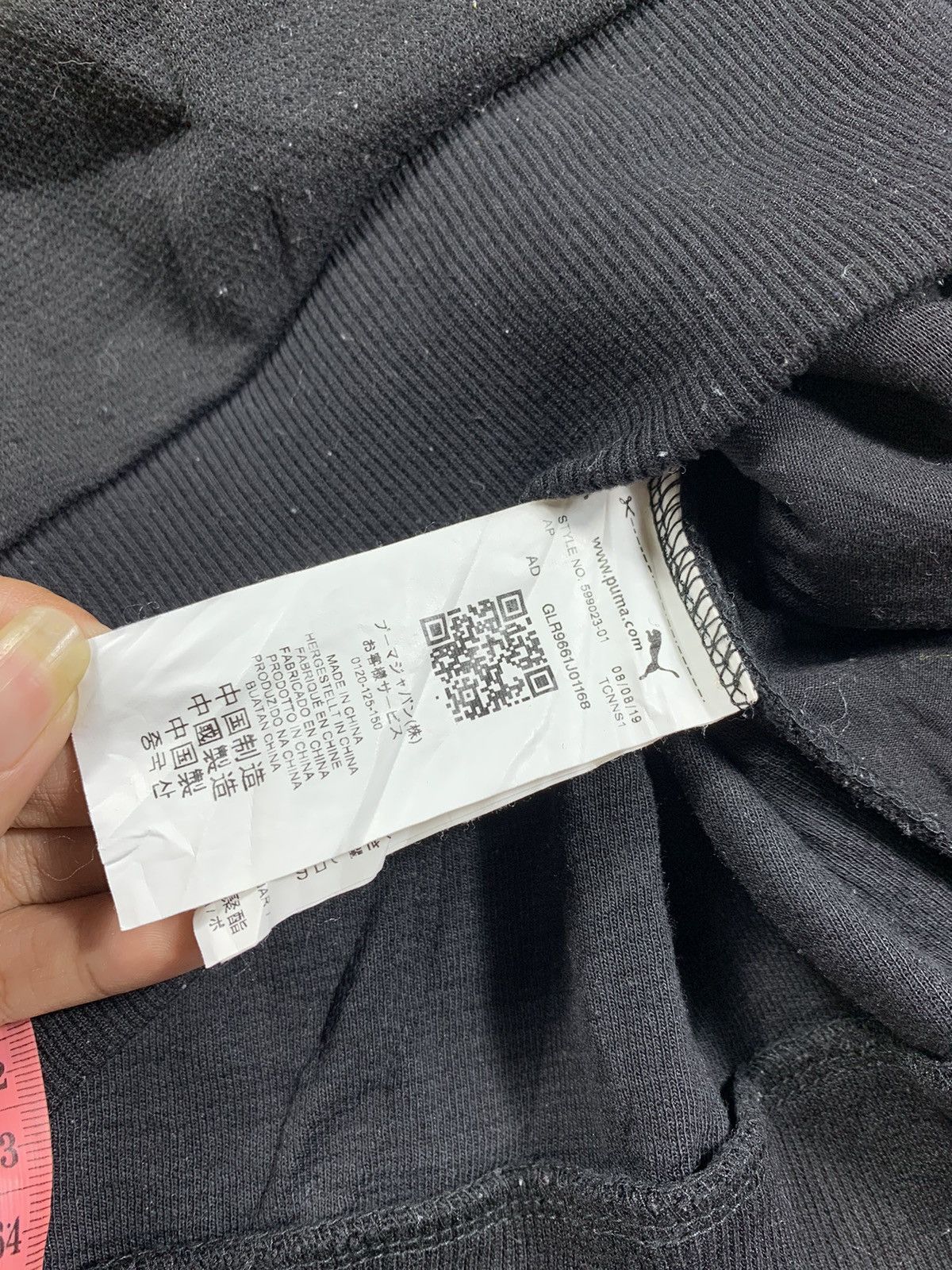 Hysteric Glamour × If Six Was Nine × Japanese Brand Crazy Fur Puma X Ferrari Zip Hoodie Jacket Size US M / EU 48-50 / 2 - 5 Thumbnail