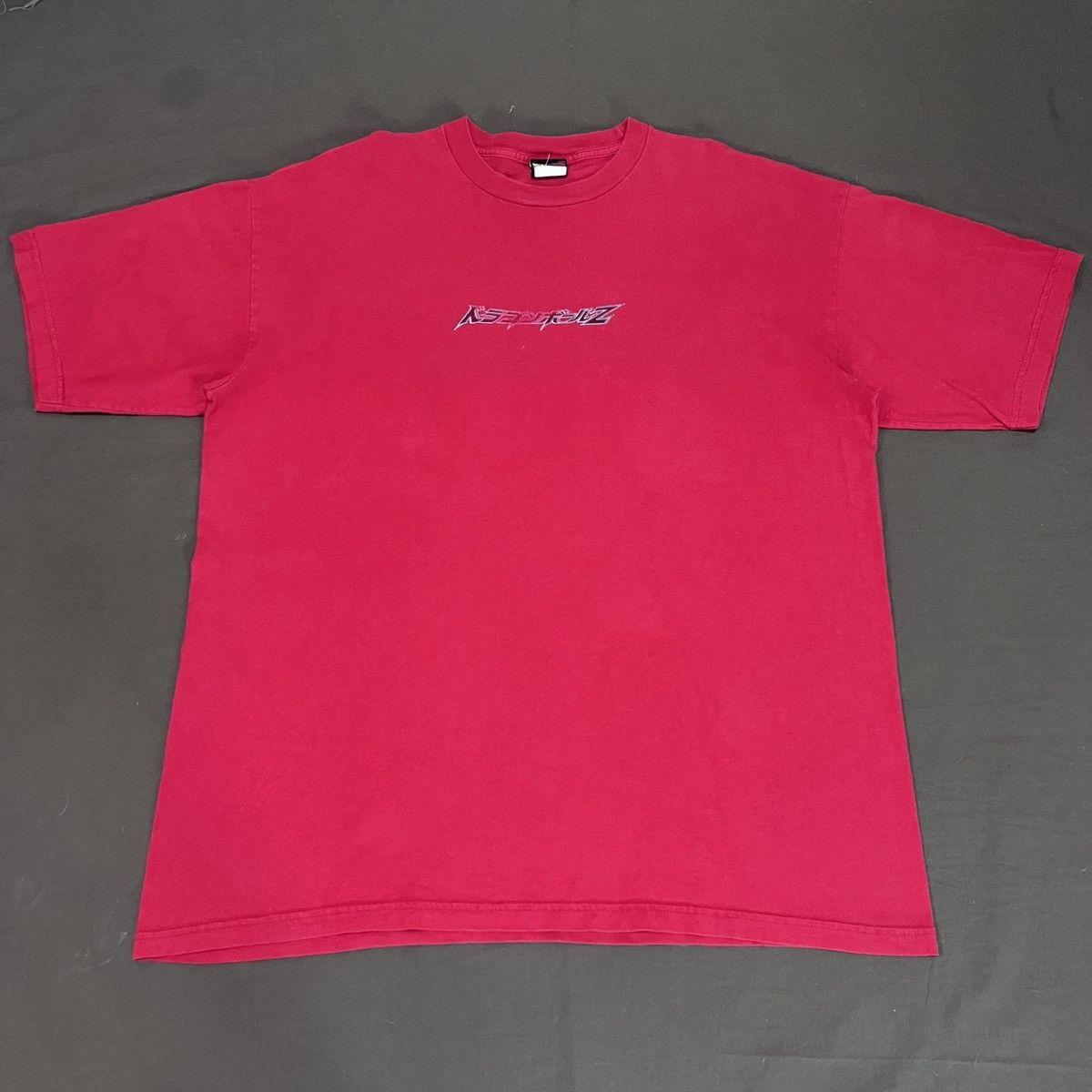 Cartoon Network Vintage Dragon Ball Z Promo Tee 2XL Faded Anima Size US XXL / EU 58 / 5 - 11 Thumbnail