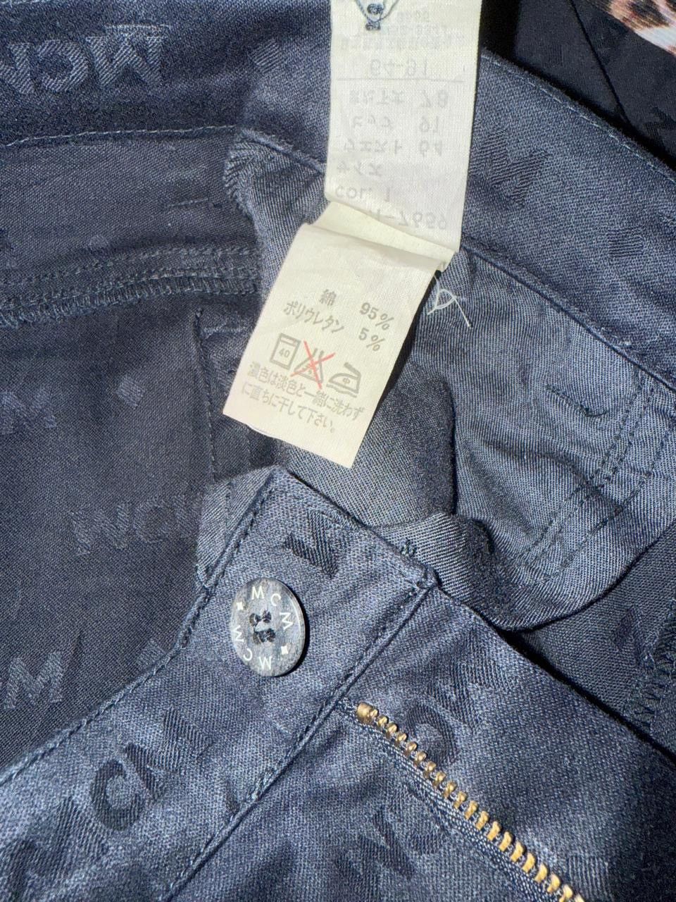 MCM MCM monogram Vintage Size 26" / US 2 / IT 38 - 4 Thumbnail