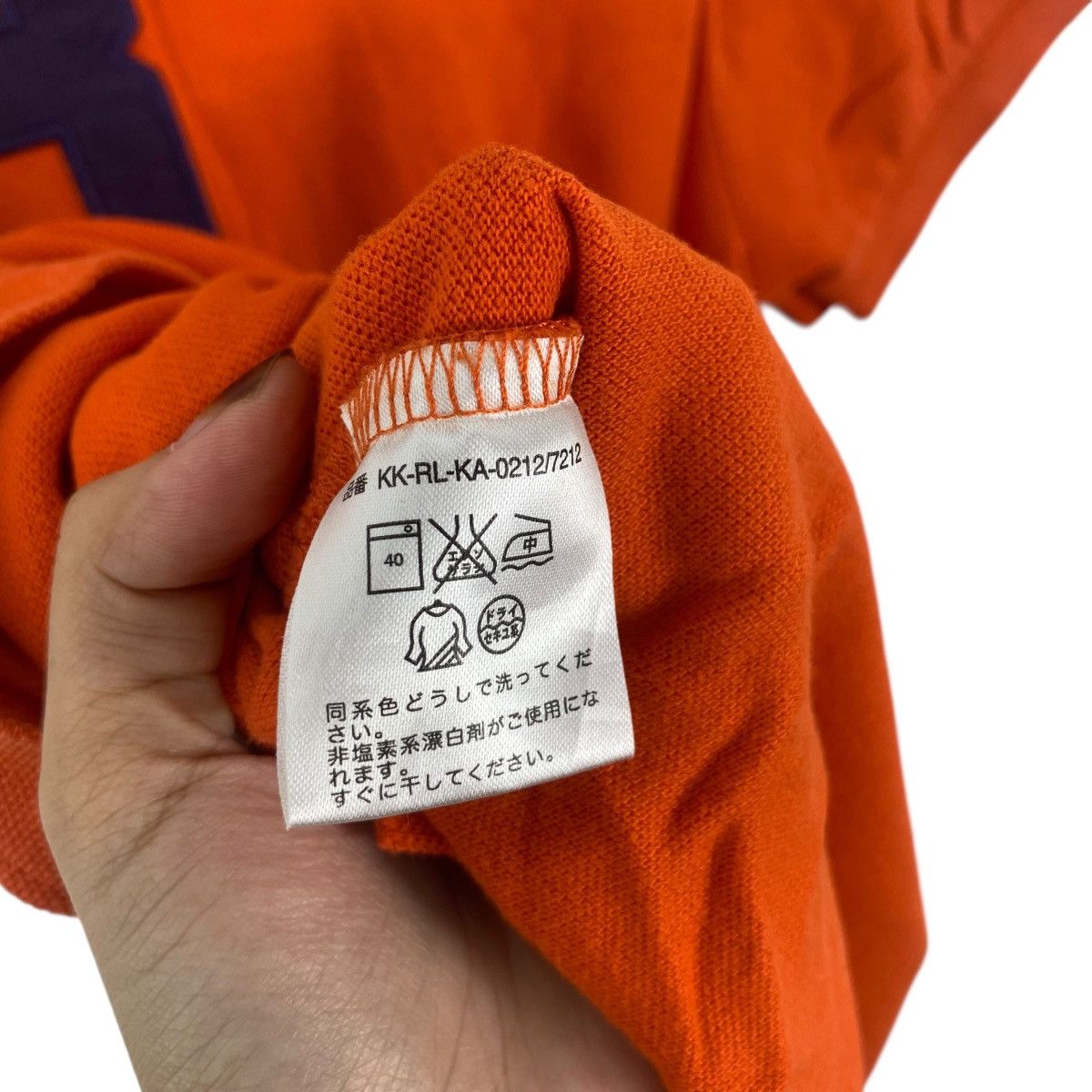 Polo Ralph Lauren Vintage POLO RALPH LAUREN Netherlands Team Tee Shirt Top Size S / US 4 / IT 40 - 12 Thumbnail