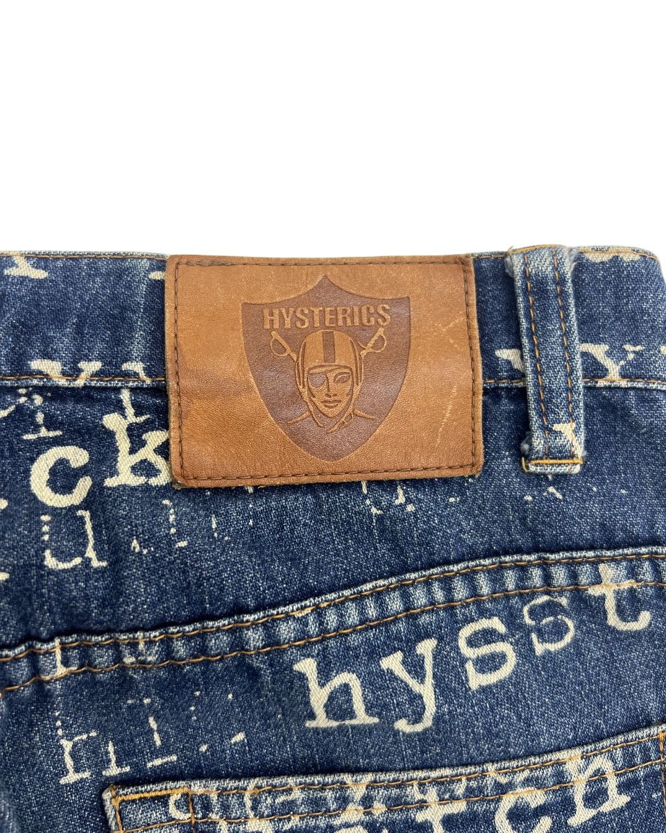 Hysteric Glamour Hysteric Glamour “fuck,sex,bitch” Typewriter Flared Denim Size 26" / US 2 / IT 38 - 3 Thumbnail