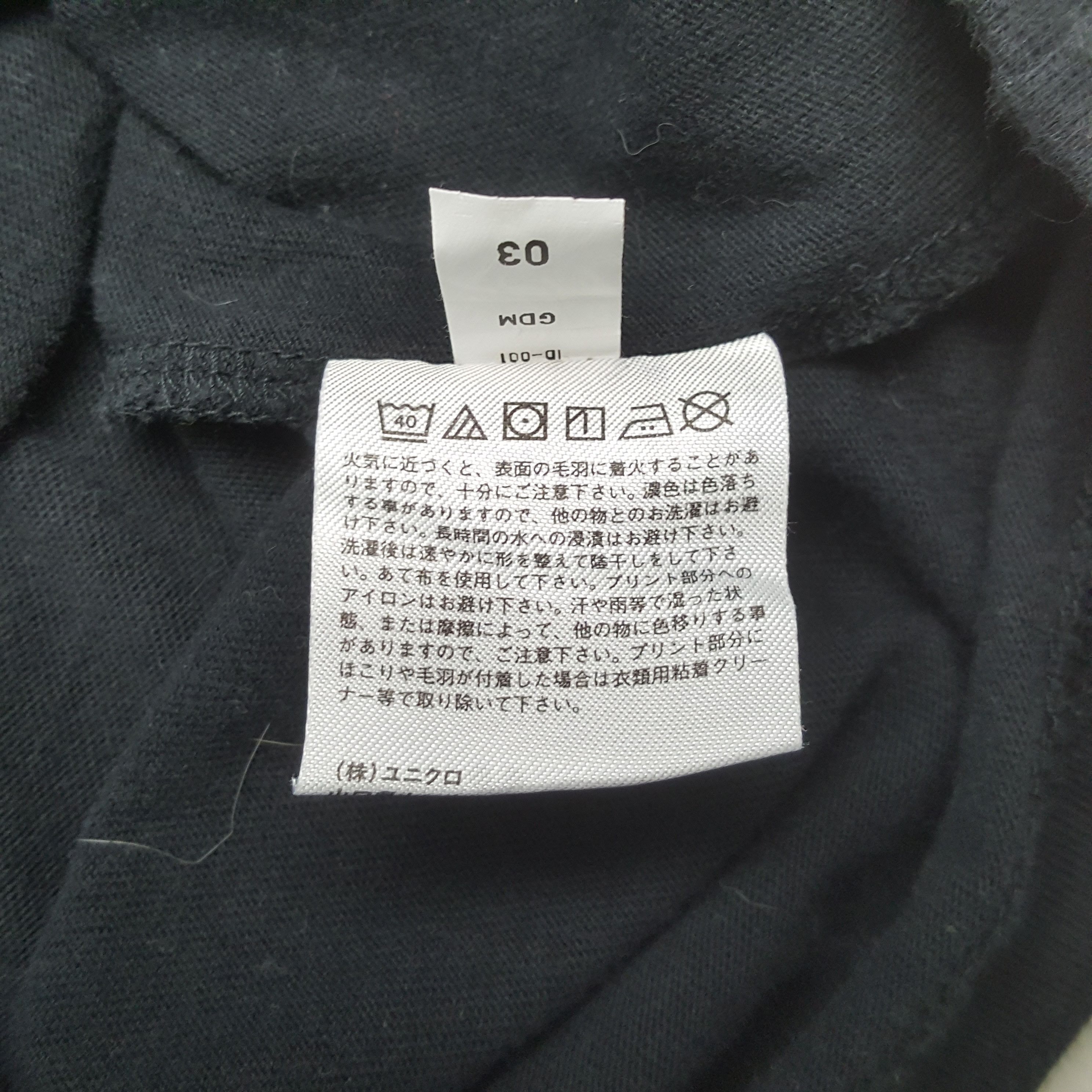 Uniqlo Uniqlo X Disney Mickey Mouse Tshirt RR18 Size US M / EU 48-50 / 2 - 6 Thumbnail