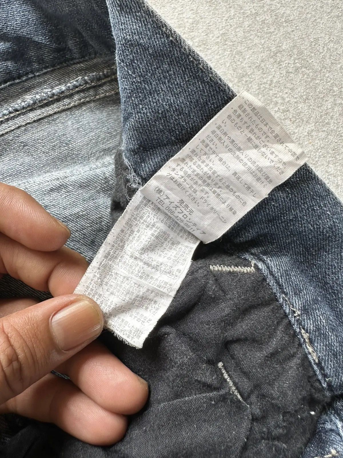 Rusty Rusty Dirty Japanese Brand IZ-7250 Work Wear Denim Pants Size US 32 / EU 48 - 11 Thumbnail