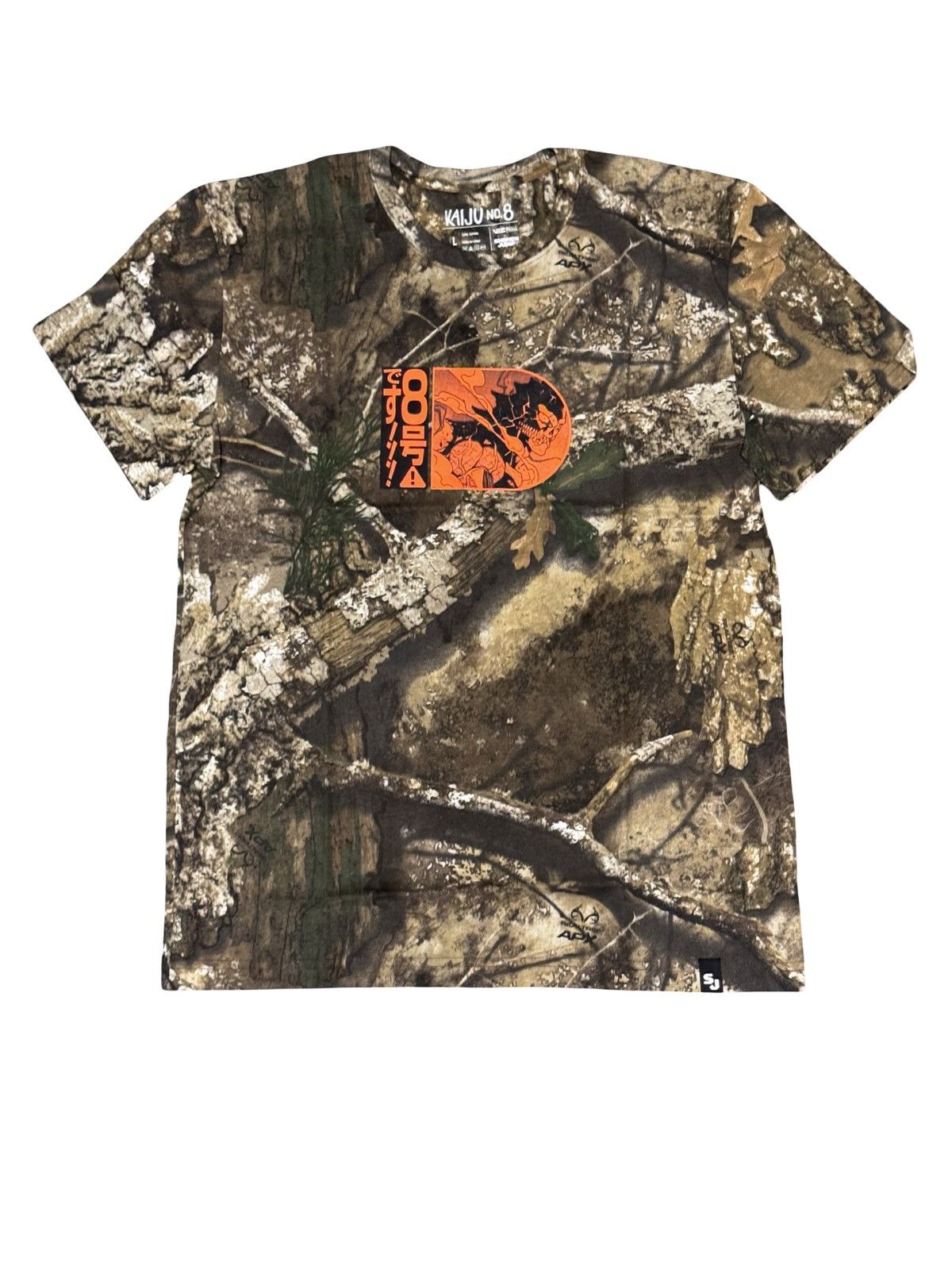 Other Shonan Jump Viz Kaiju No8 short sleeve camo tee Comicon 2025 Size US L / EU 52-54 / 3 - 1 Thumbnail