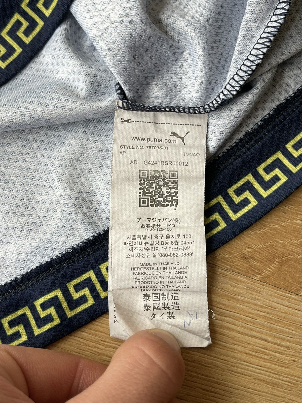 Puma Puma x Versace x Italy Concept Soccer Jersey Size US M / EU 48-50 / 2 - 6 Thumbnail