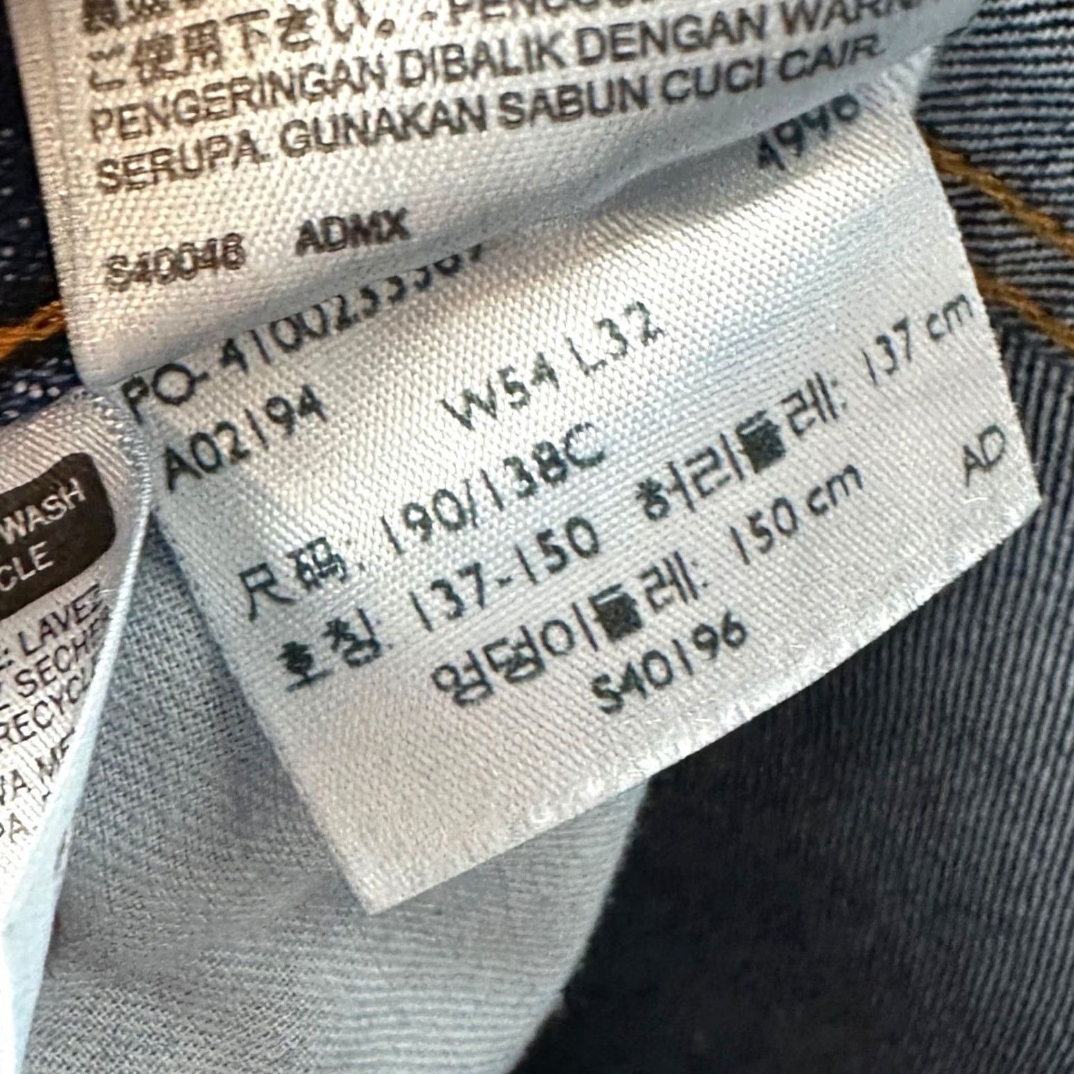 Denime VINTAGE New Levis 505 Mens 54X32 Big Tall Jeans Straight Regular Fit Blue 5 Pocket Denim Size US 38 / EU 54 - 5 Thumbnail