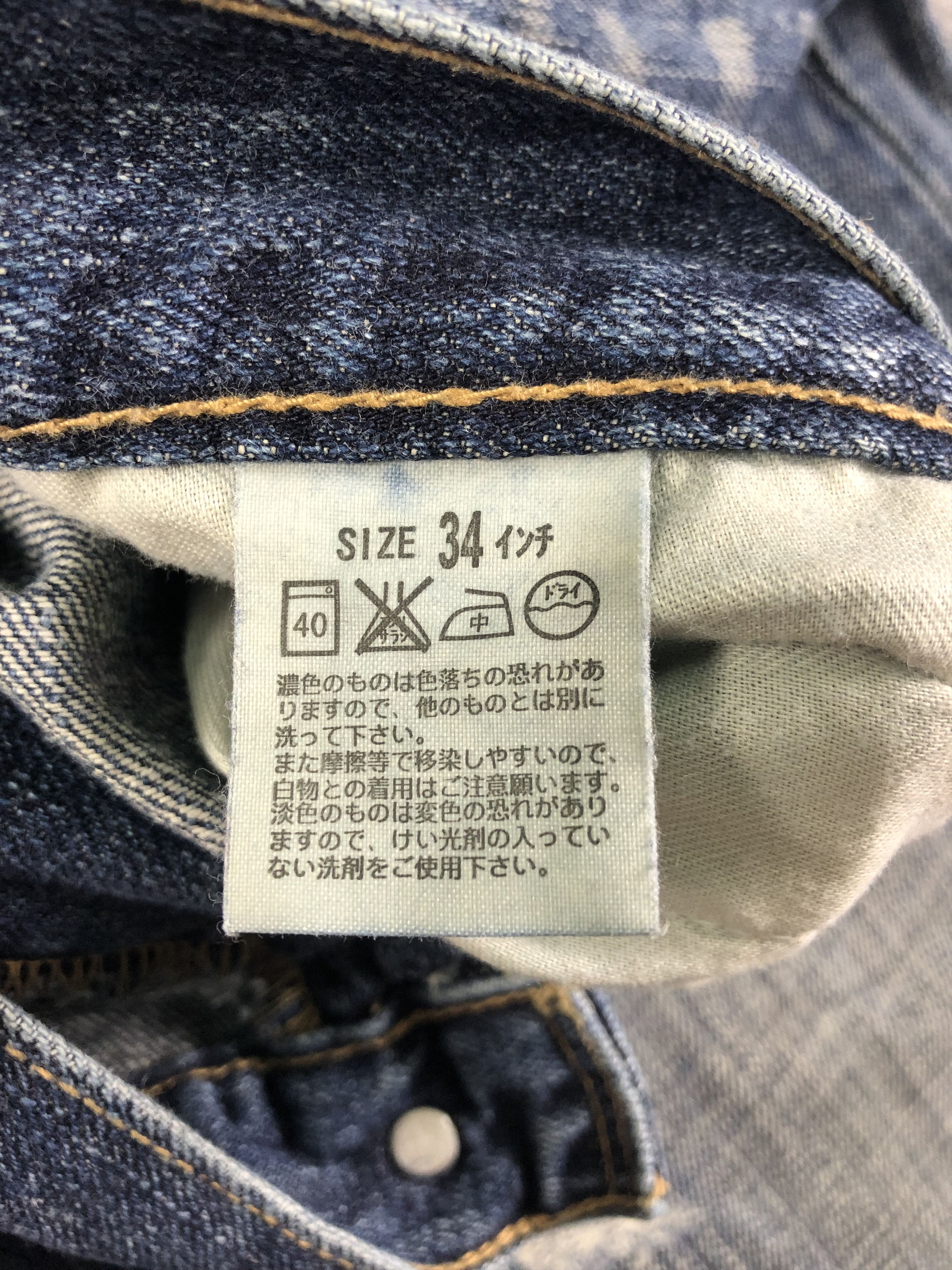 Levi's Faded Blue Levis Denim Jeans 35x31.5 Size US 35 - 4 Thumbnail