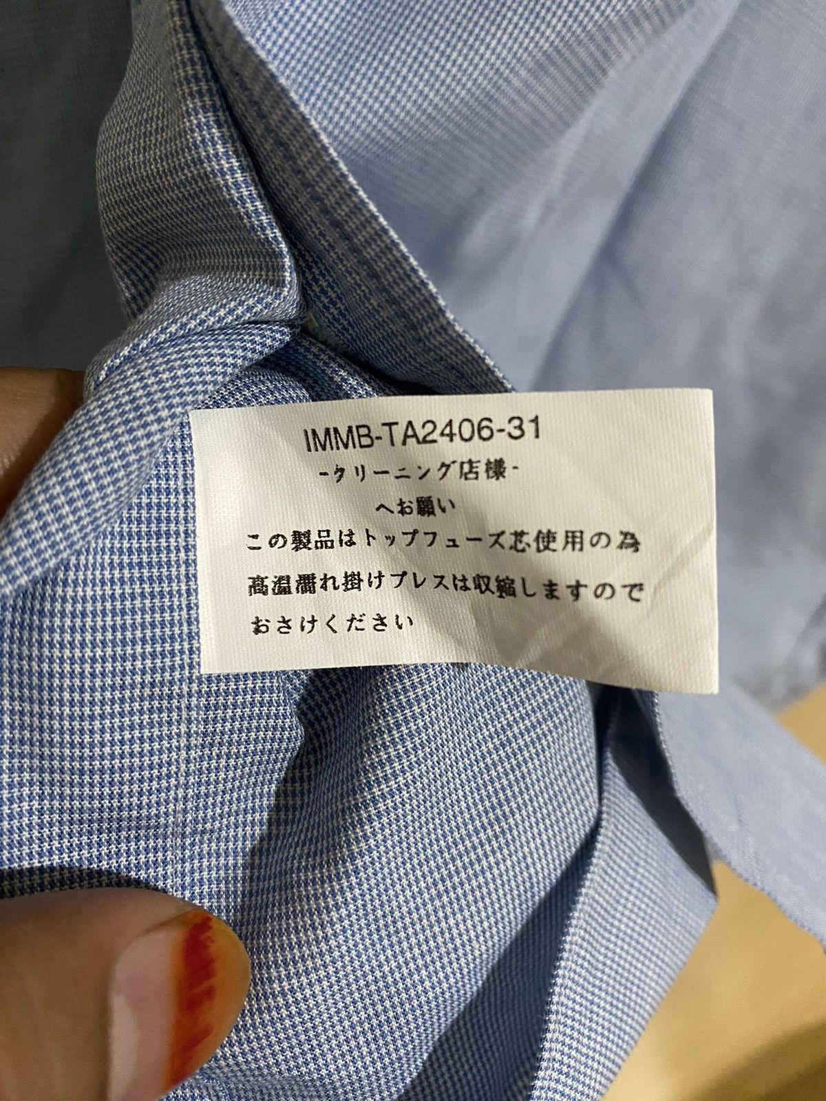 Issey Miyake × Japanese Brand Issey miyake plaid button ups shirt im product hamilton Size US M / EU 48-50 / 2 - 6 Thumbnail