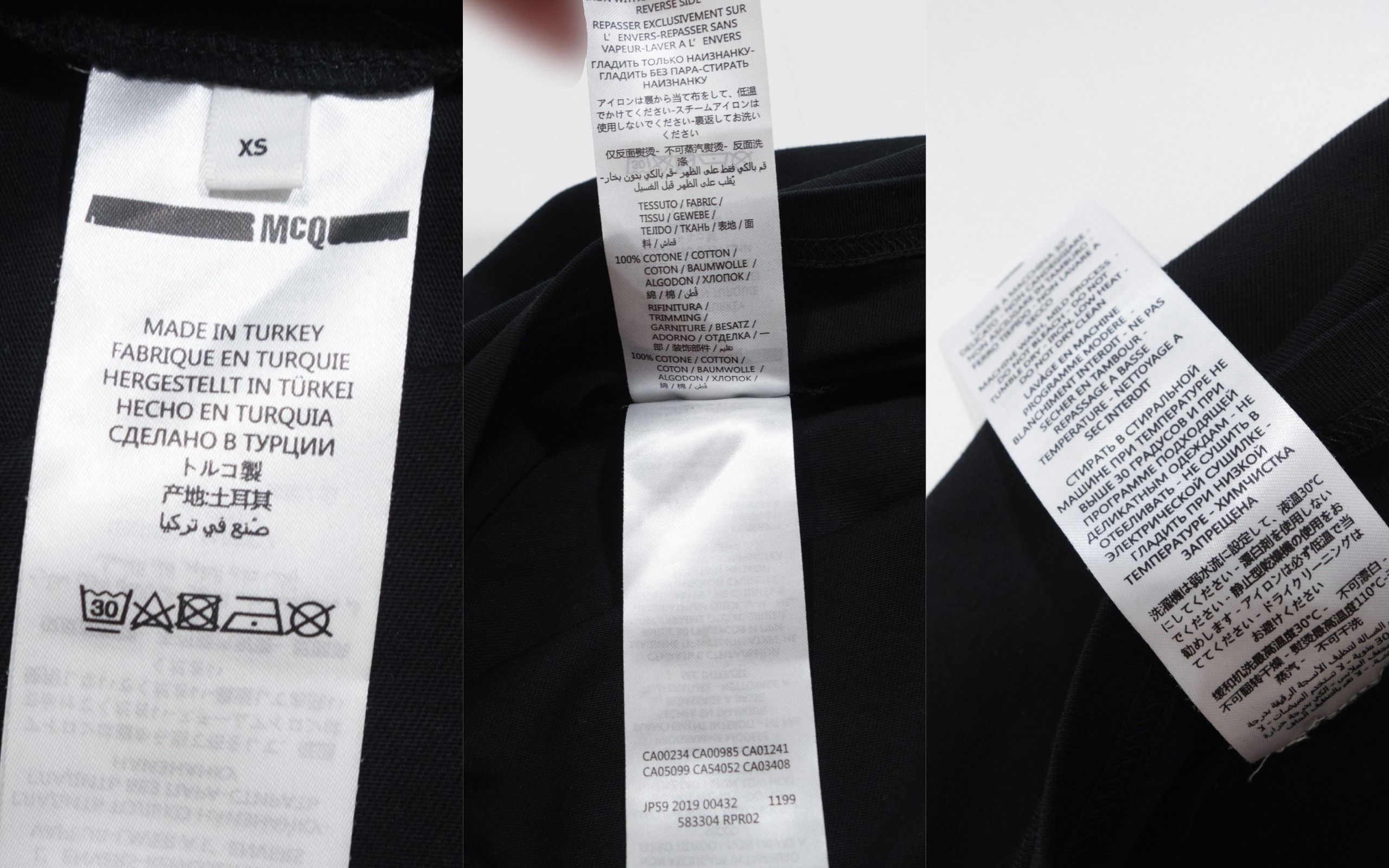 McQ Alexander McQueen MCQ Big Logo 2019 T-Shirt Size US XS / EU 42 / 0 - 7 Thumbnail