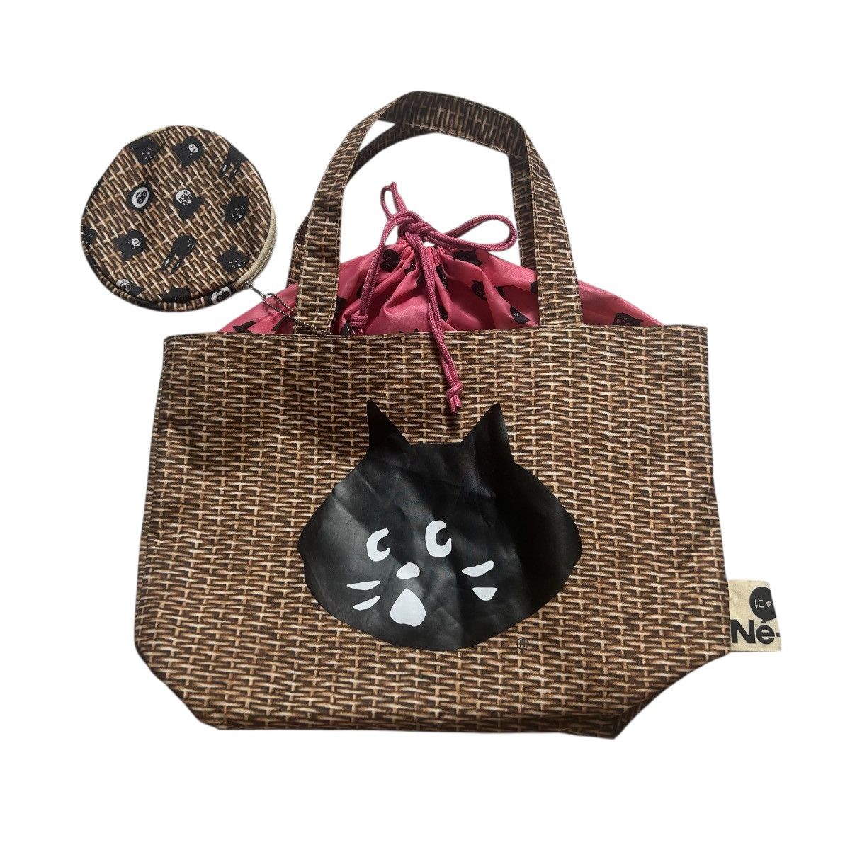 Ne Net Ne-Net By Issey Miyake Tote Bag in Brown, Women's