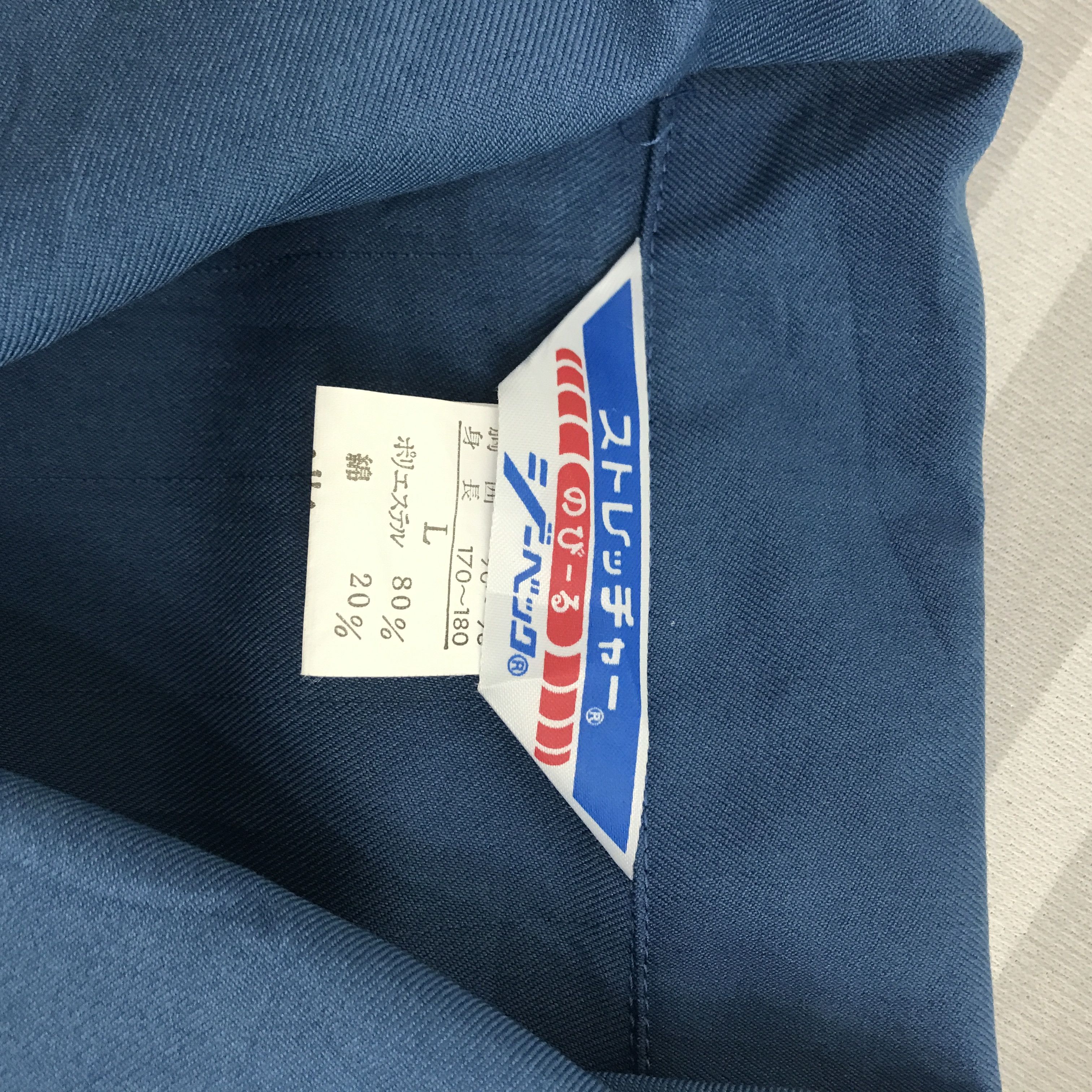 Japanese Brand Vintage Nismo Nissan Racing work custom Jacket Japan Size US L / EU 52-54 / 3 - 11 Thumbnail