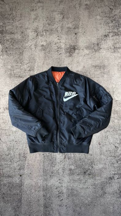 Nike kanji bomber on sale