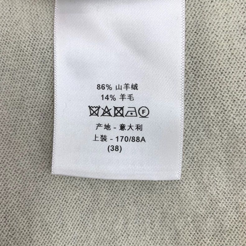 Dior Dior Color-blocked letter star plate inlaid cashmere round- Size XS / US 0-2 / IT 36-38 - 7 Thumbnail