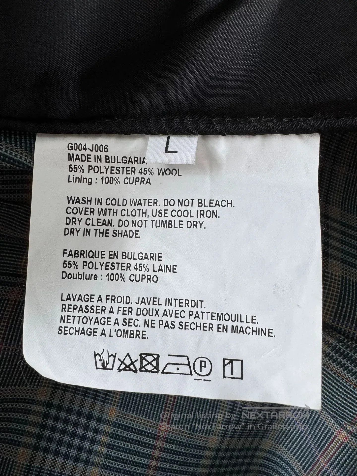 Gosha Rubchinskiy Retro Plaid Gosha Rubchinskiy Suit Jacket. Size US L / EU 52-54 / 3 - 5 Thumbnail