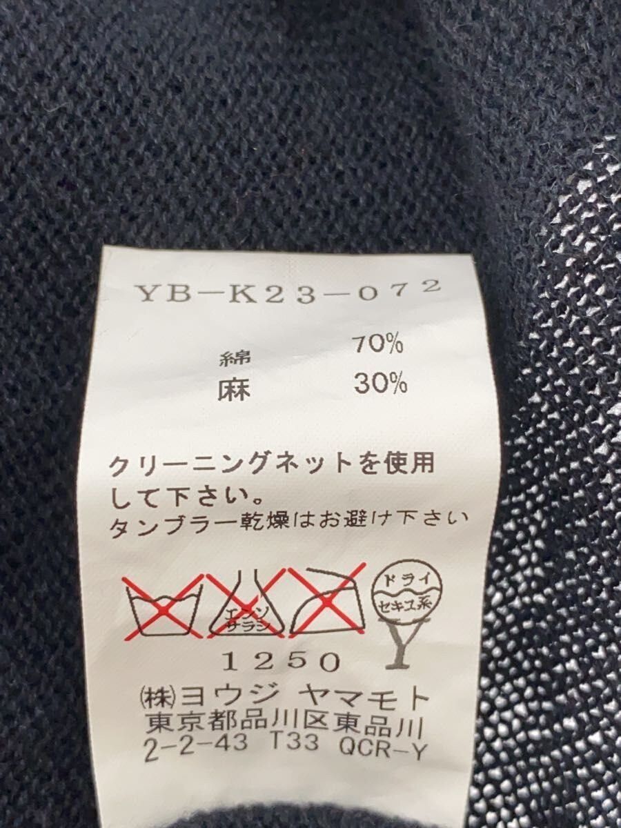 Yohji Yamamoto yohji yamamoto Y's /YB-K23-072 Knitwear Size US M / EU 48-50 / 2 - 5 Thumbnail