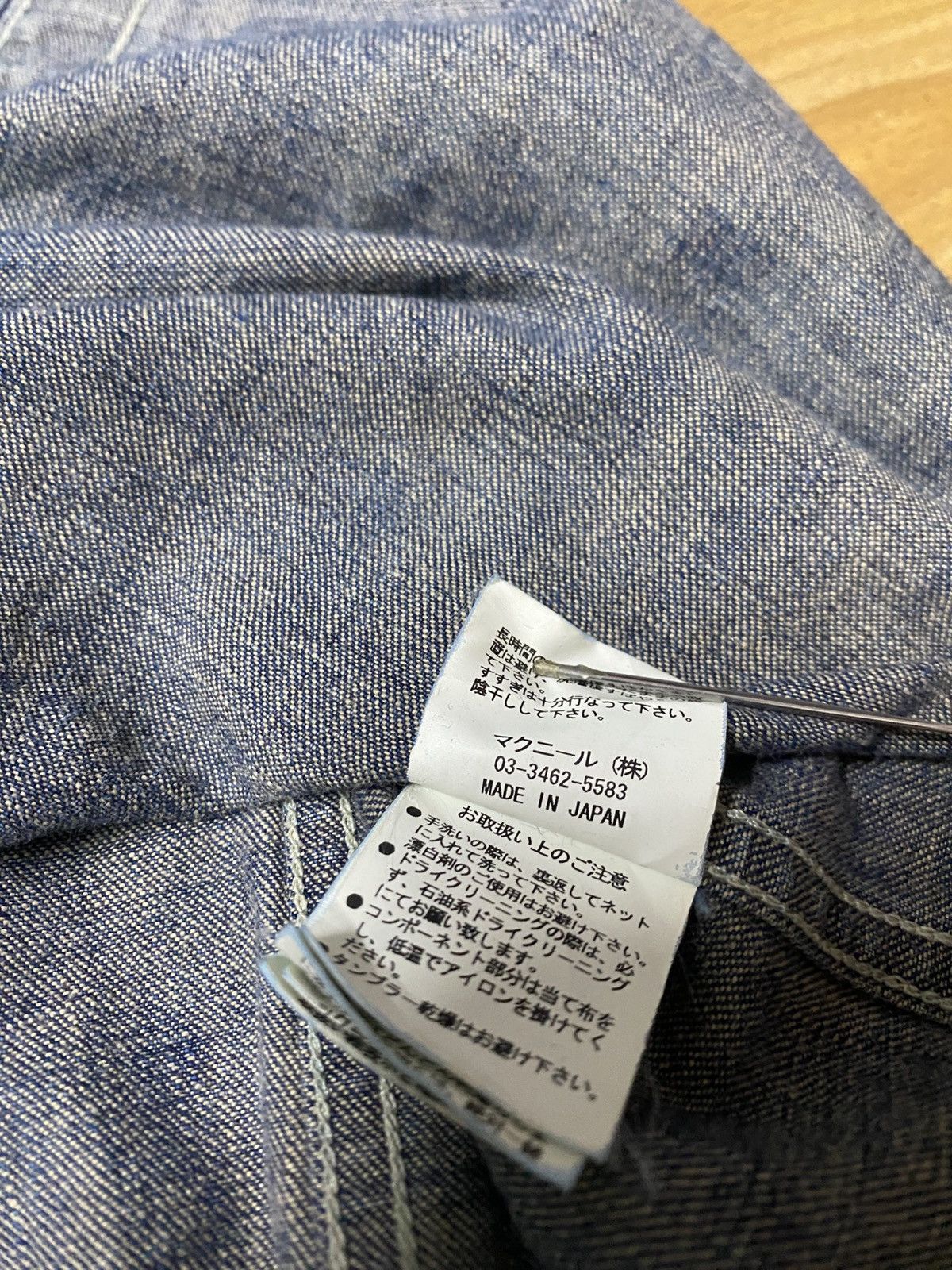 roarguns Roar Guns Japanese Brand Western Denim Shirt Size US S / EU 44-46 / 1 - 10 Thumbnail