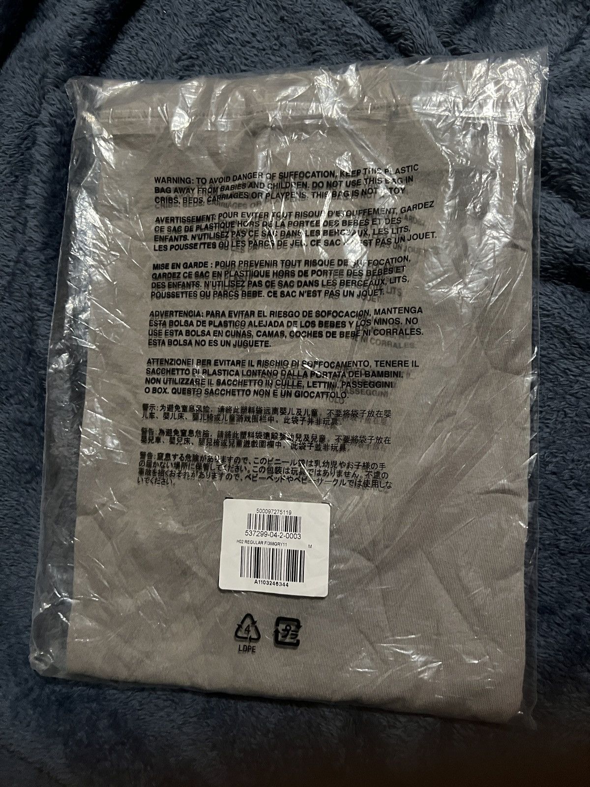 Gap × Yeezy Yezzy x gap Grey short sleeved tee - size medium Size US M / EU 48-50 / 2 - 4 Thumbnail