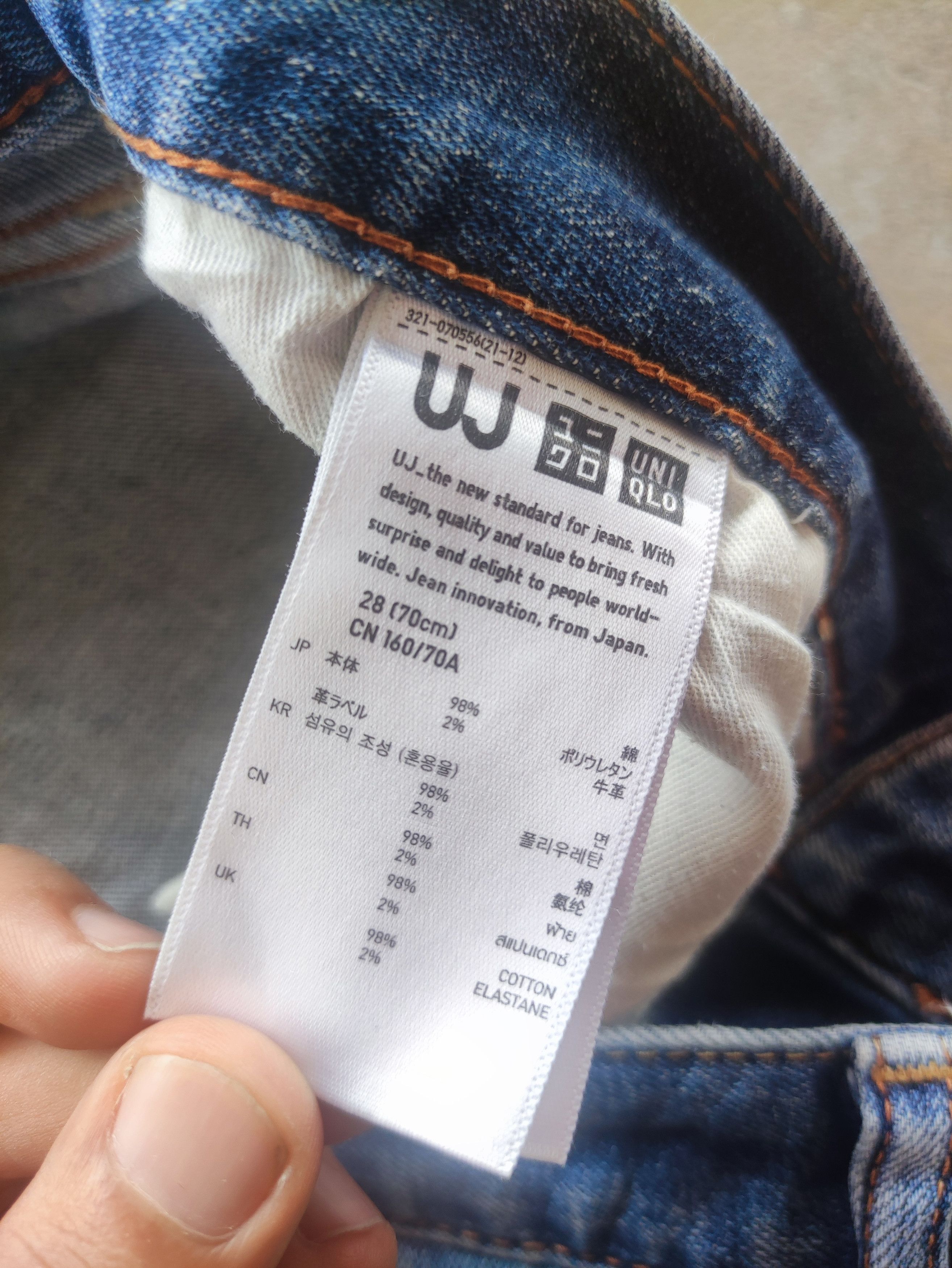 Japanese Brand Vintage Japanese Distressed Jeans Faded Denim Pants W30 Size US 30 / EU 46 - 7 Thumbnail