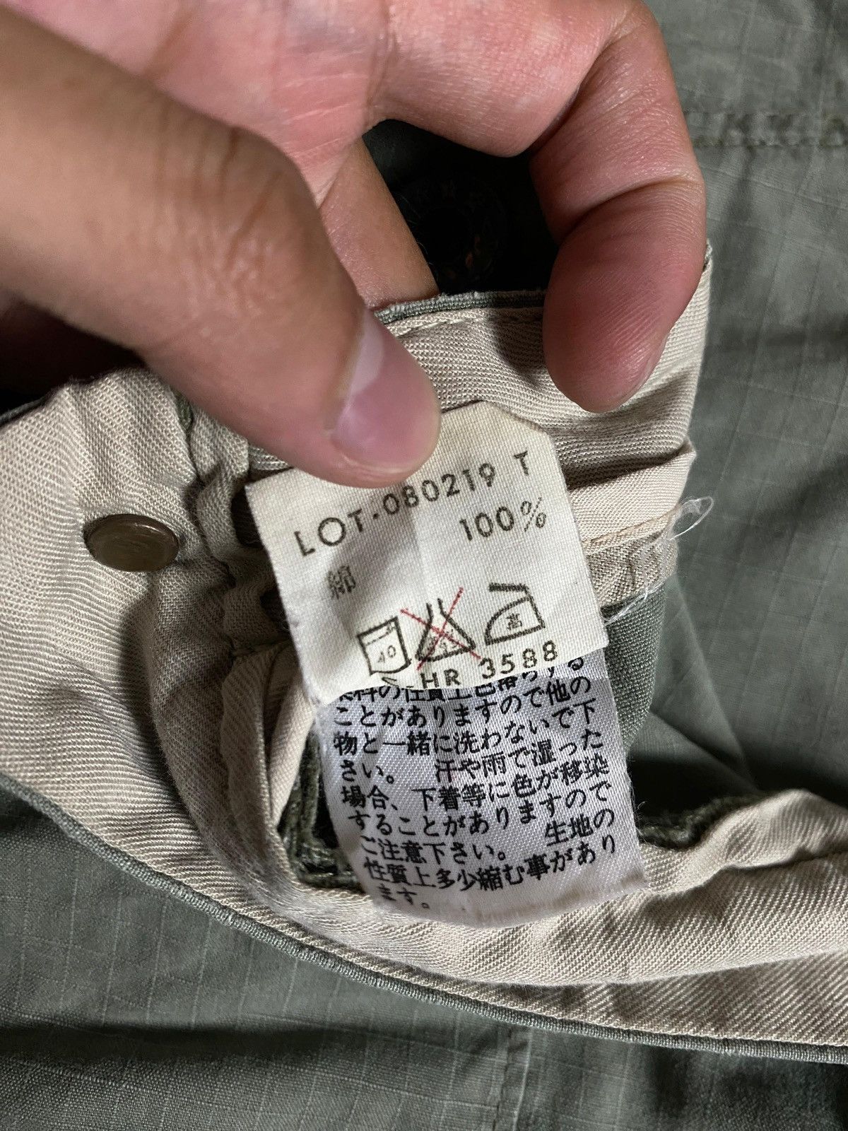 Japanese Brand Army Issue Blue Way Clothing Co. Monkey Pants Made in Japan Size US 30 / EU 46 - 4 Thumbnail