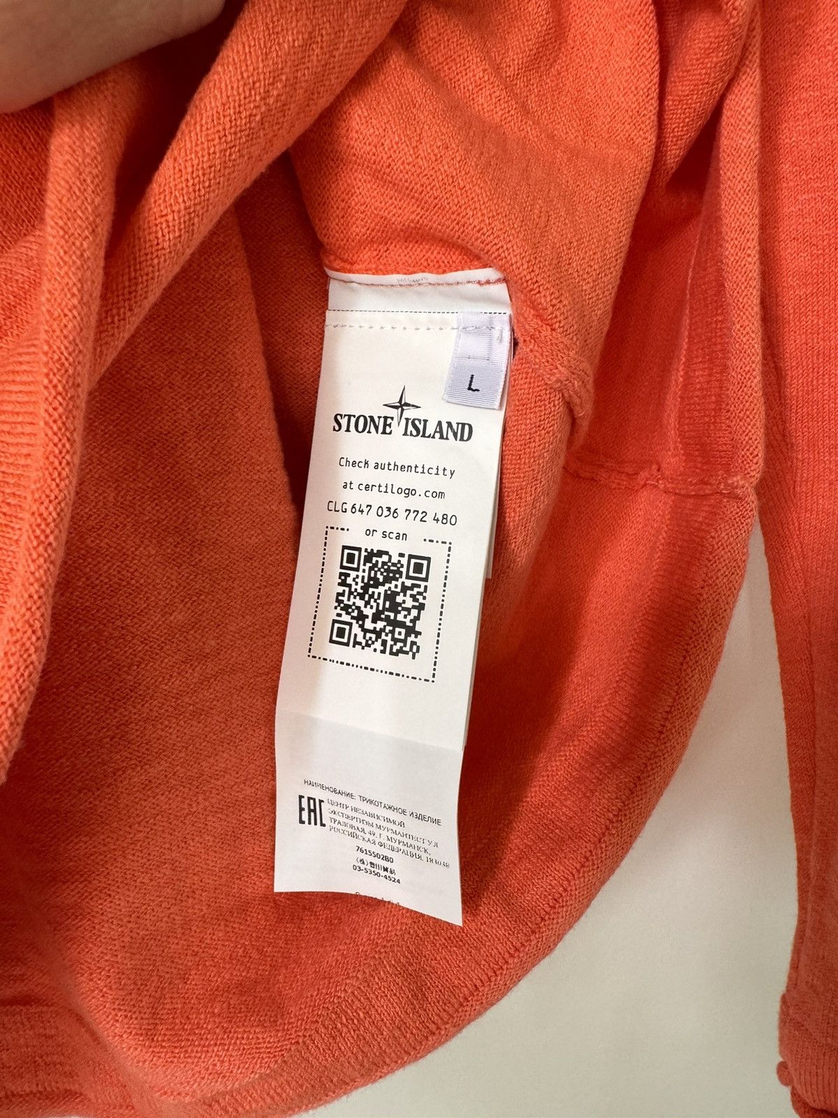 Stone Island Stone Island Sweater - Brand New with Tags Size US L / EU 52-54 / 3 - 4 Thumbnail