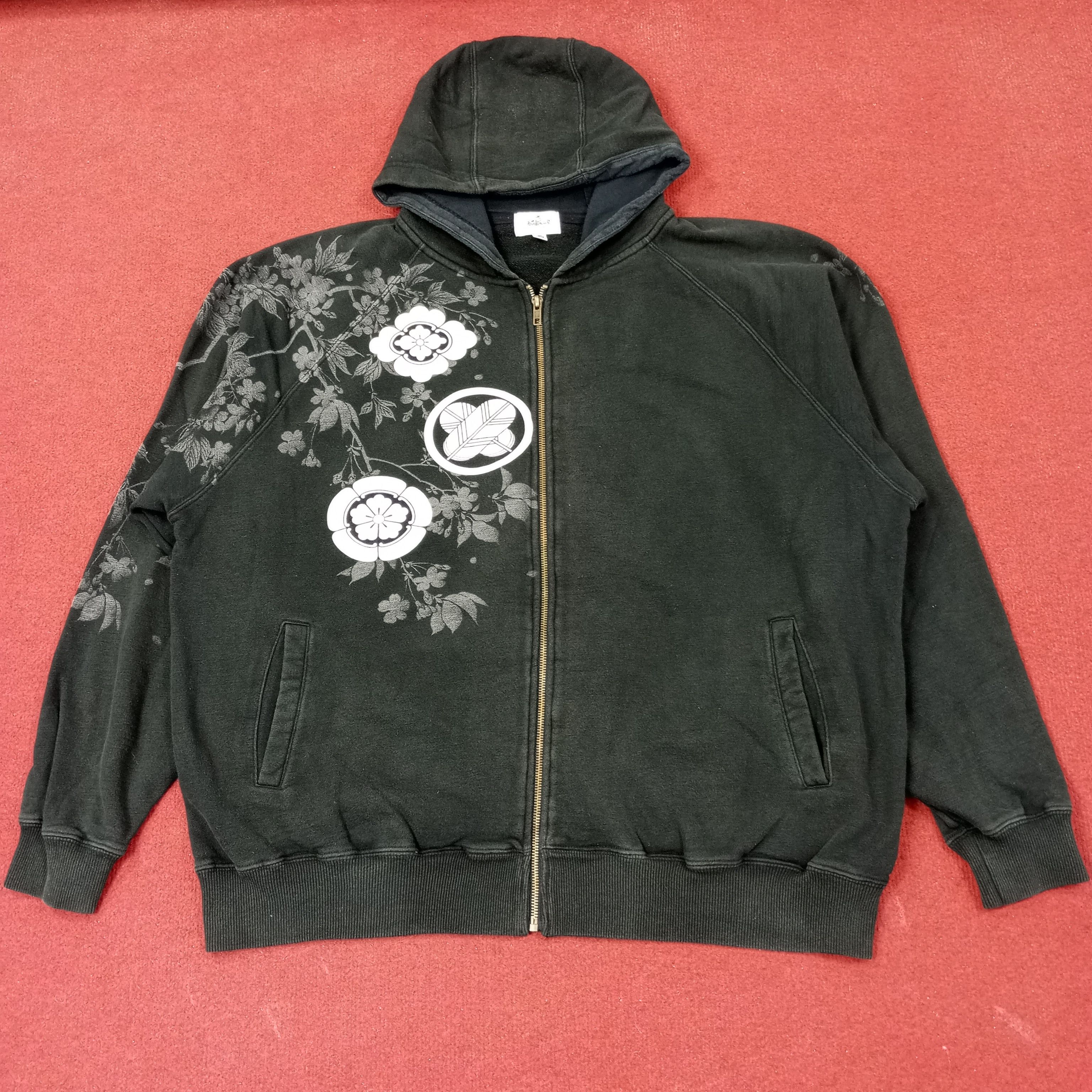 Japanese Brand Karakuri Tamashi Sukajan Style Zipper Hoodies c242n17 Size US XXL / EU 58 / 5 - 3 Thumbnail