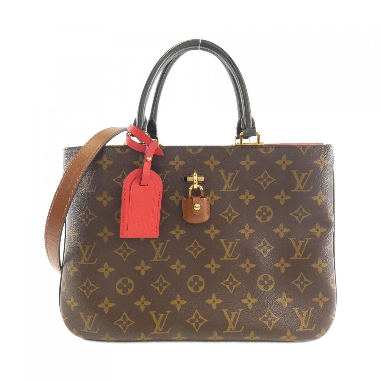 Louis Vuitton Louis Vuitton Louis Vuitton Monogram Shoulder Bag Textile Shoulder Bag M44254 DUTY FREE for USA Size ONE SIZE - 1 Thumbnail