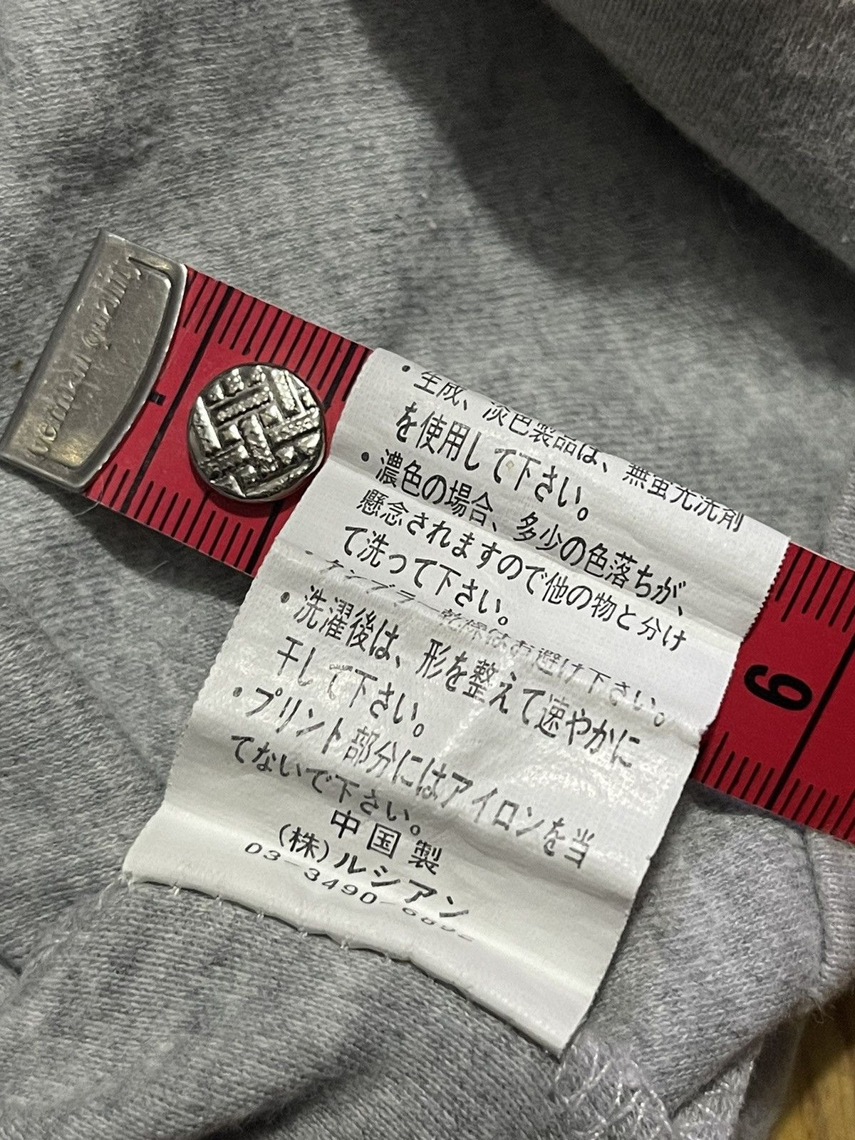 If Six Was Nine Y2K TRPP GIRL short sleeve tshirt beauty ifsix style Size M / US 6-8 / IT 42-44 - 5 Thumbnail