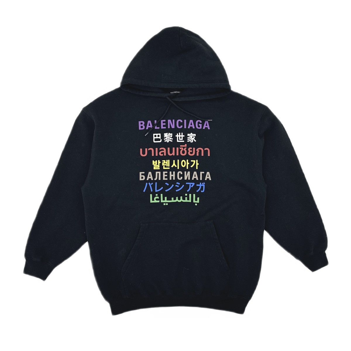 Balenciaga Balenciaga Sporty B Medium Fit Hoodie | Grailed