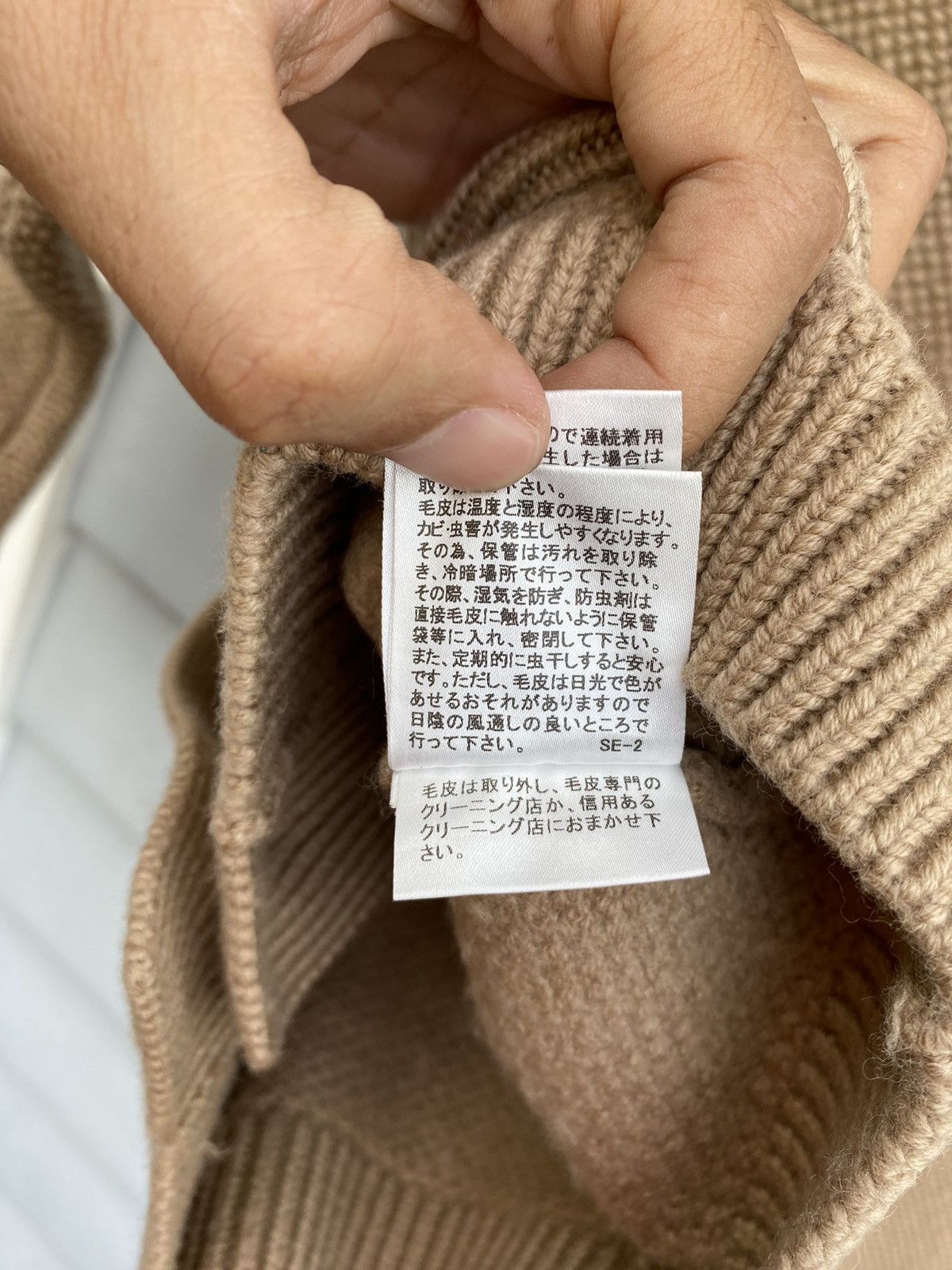 Burberry Burberry London Knit Coat Field Jacket Vintage Heritage Look Size XS / US 0-2 / IT 36-38 - 19 Thumbnail
