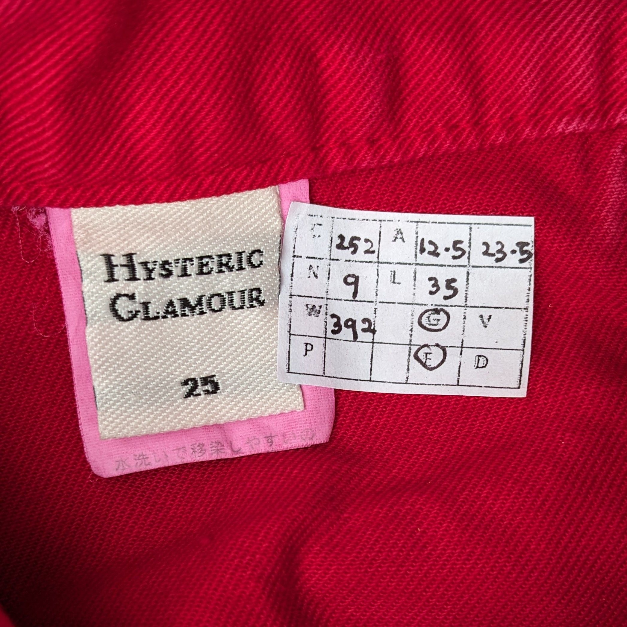 Hysteric Glamour Vintage Hysteric Glamour Japanese Fashion Brand Jeans Size US 26 / EU 42 - 10 Thumbnail