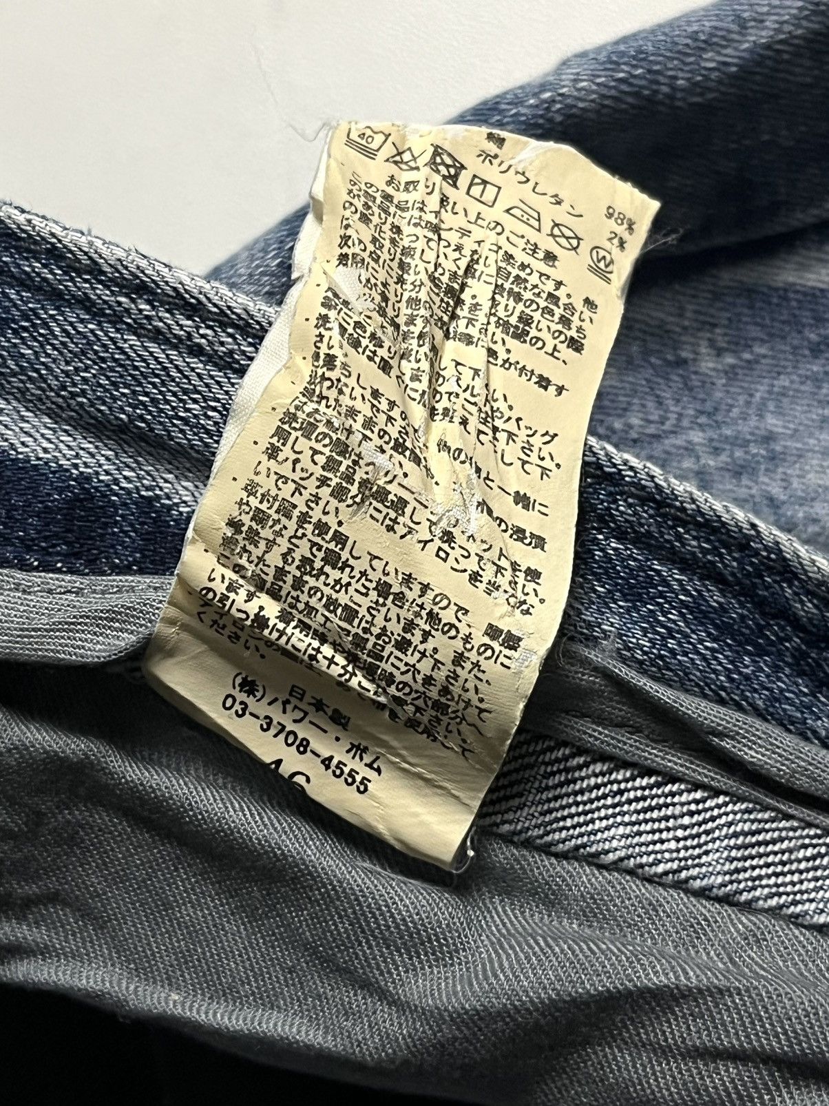 GOSTAR DE FUGA 💥SICK Gostar De Fuga Mudwash distress denim💥 Size US 34 / EU 50 - 10 Thumbnail