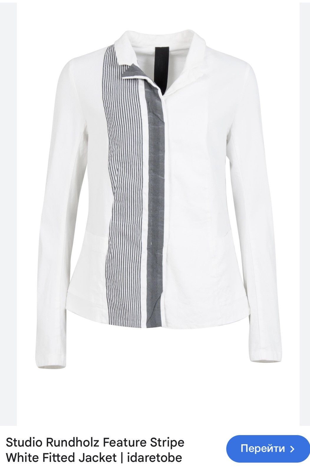 Rundholz Rundholz avant garde linen blend blazer jacket Size M / US 6-8 / IT 42-44 - 3 Thumbnail